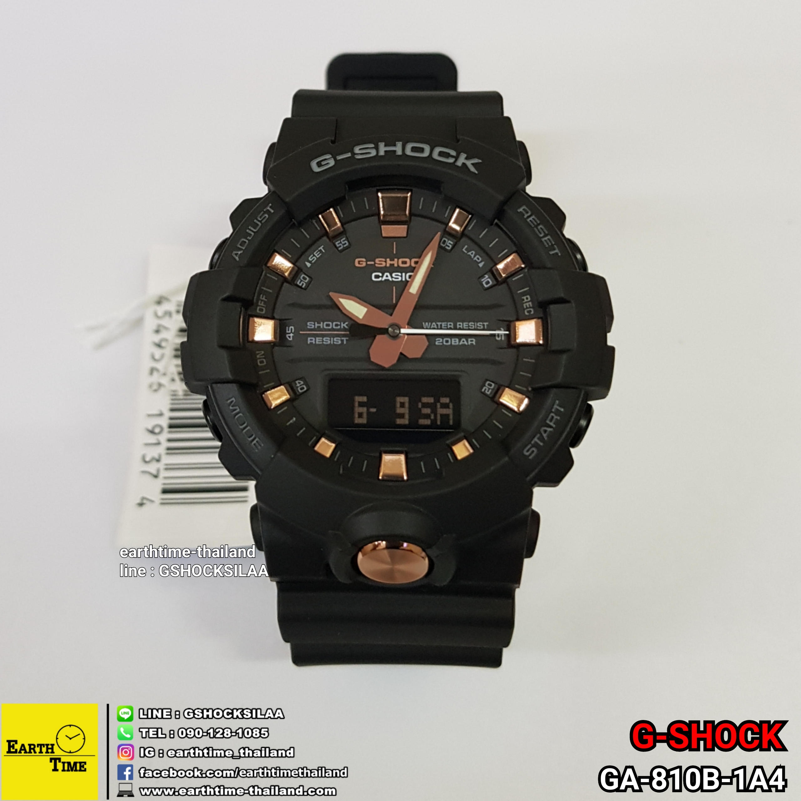 G-Shock Gold Accents Collection ของใหม่แท้100% รับประกัน 1 ปี รุ่น GA-810B-1A4DR