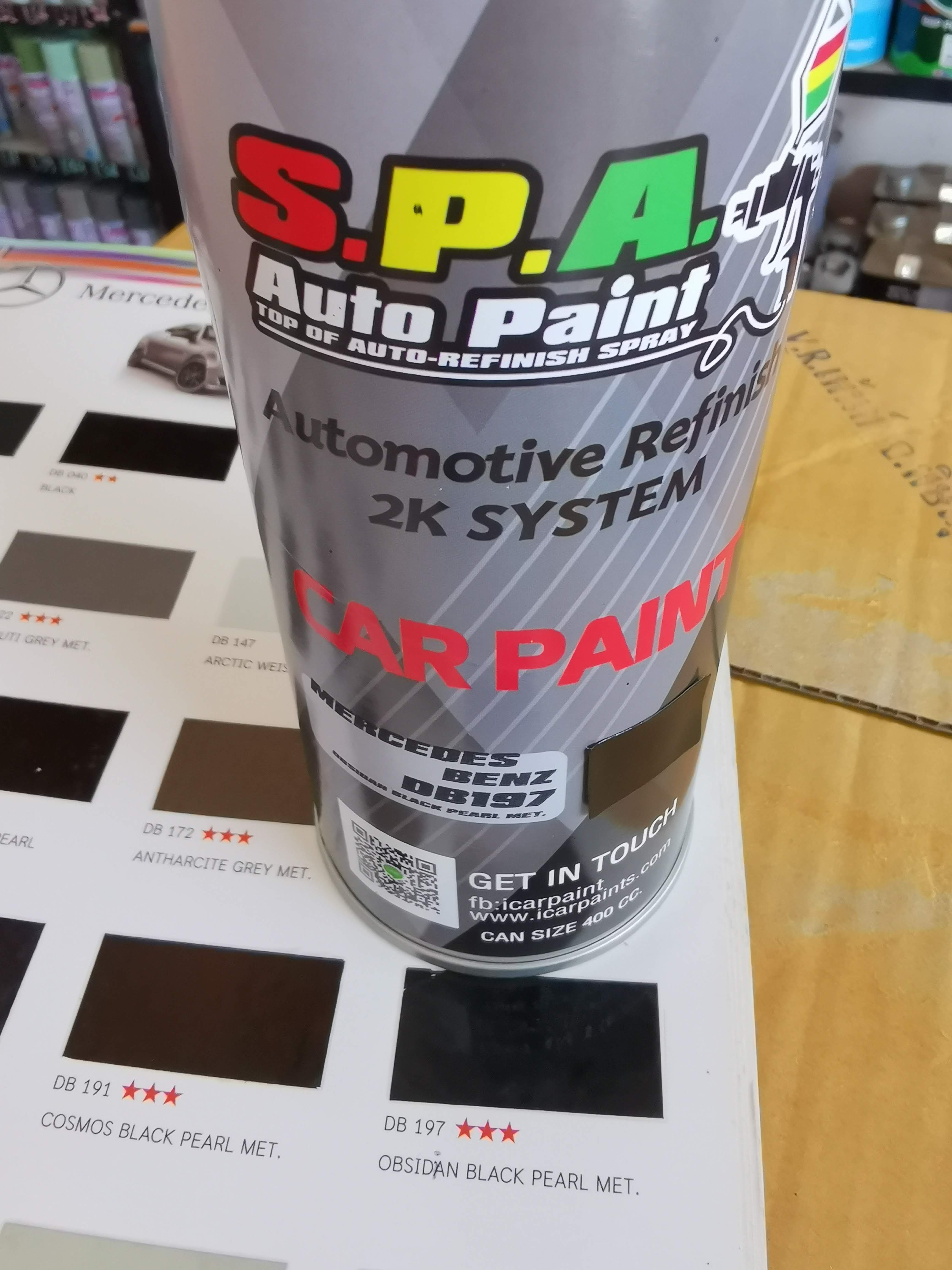 สีสเปรย์พ่นรถยนต์ Benz สีดำ DB197