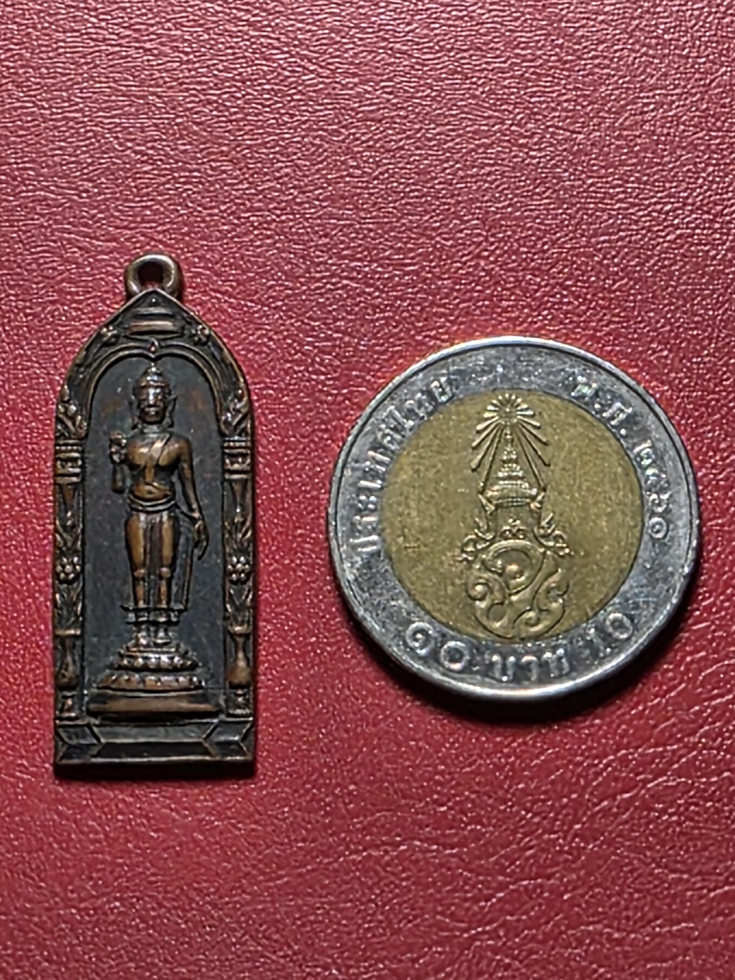 พระปางประทานพรยืน ทองแดง สุวรรณภูมิวิทยาลัย จ.สุพรรณบุรี ปี๒๕๐๕ เนื้อทองแดง(องค์ที่3)