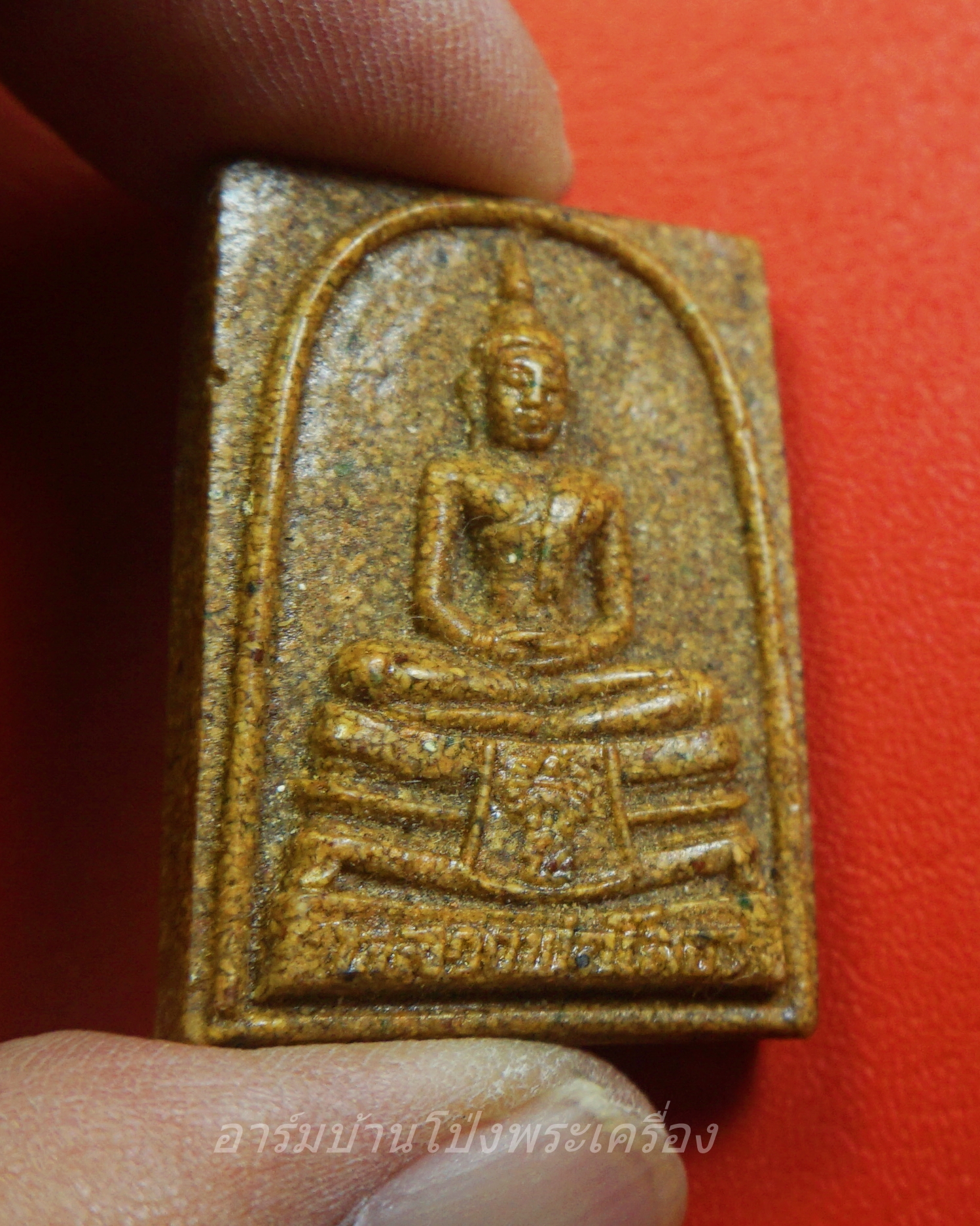 หลวงพ่อโสธร วัดโสธรวรารามวรวิหาร จ.ฉะเชิงเทรา สมเด็จ เนื้อกระเบื้องหลังคาโบสถ์(องค์ที่2)