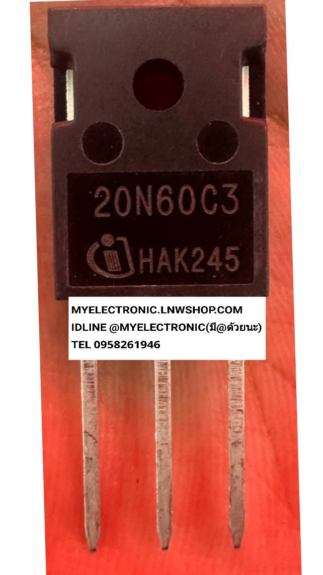 ขาย 20N60C3 ยี่ห้อ INTERSIL ตัวถัง TO-247 ราคา ตัวละ . . . หน่วย บาท