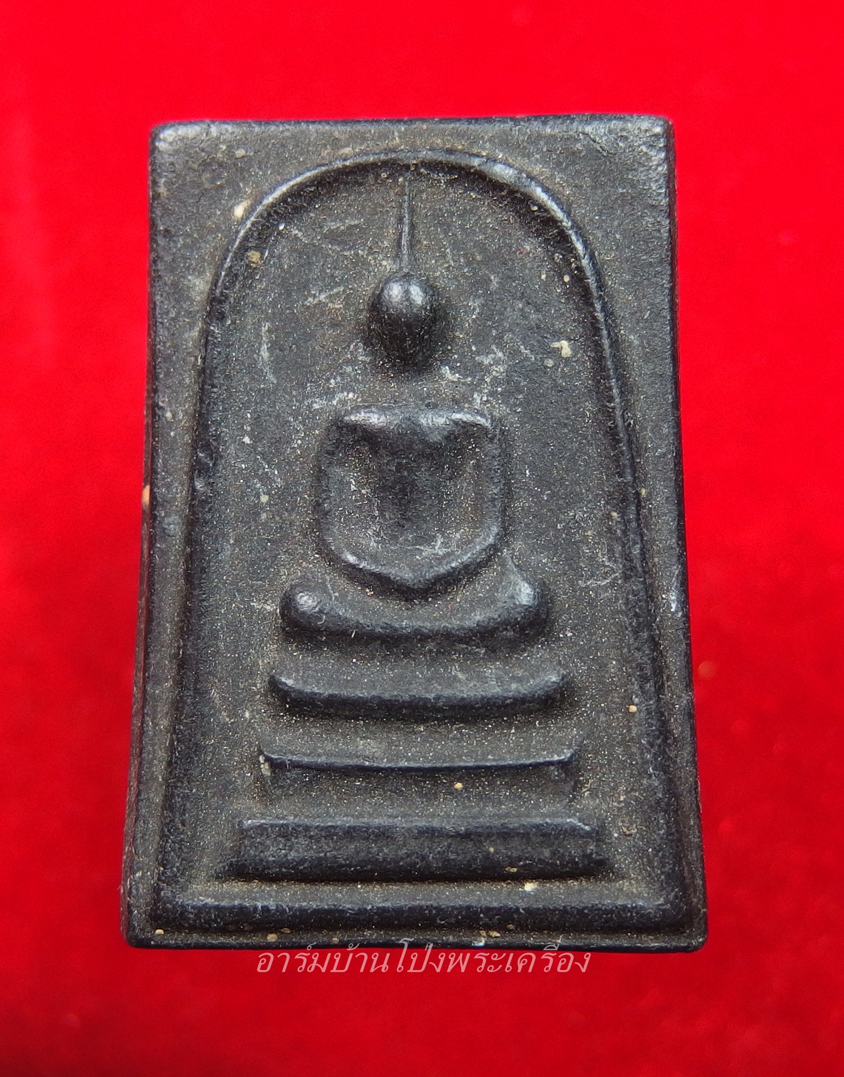 หลวงปู่บุญ วัดดอนเสลา สมเด็จ พญางิ้วดำ(องค์ที่6)