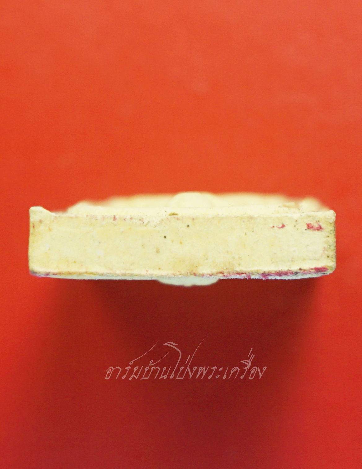 หลวงปู่แผ้ว ปวโร วัดรางหมัน สมเด็จ เนื้อผงพุทธคุณ รุ่นเสาร์ห้า(องค์ที่1)