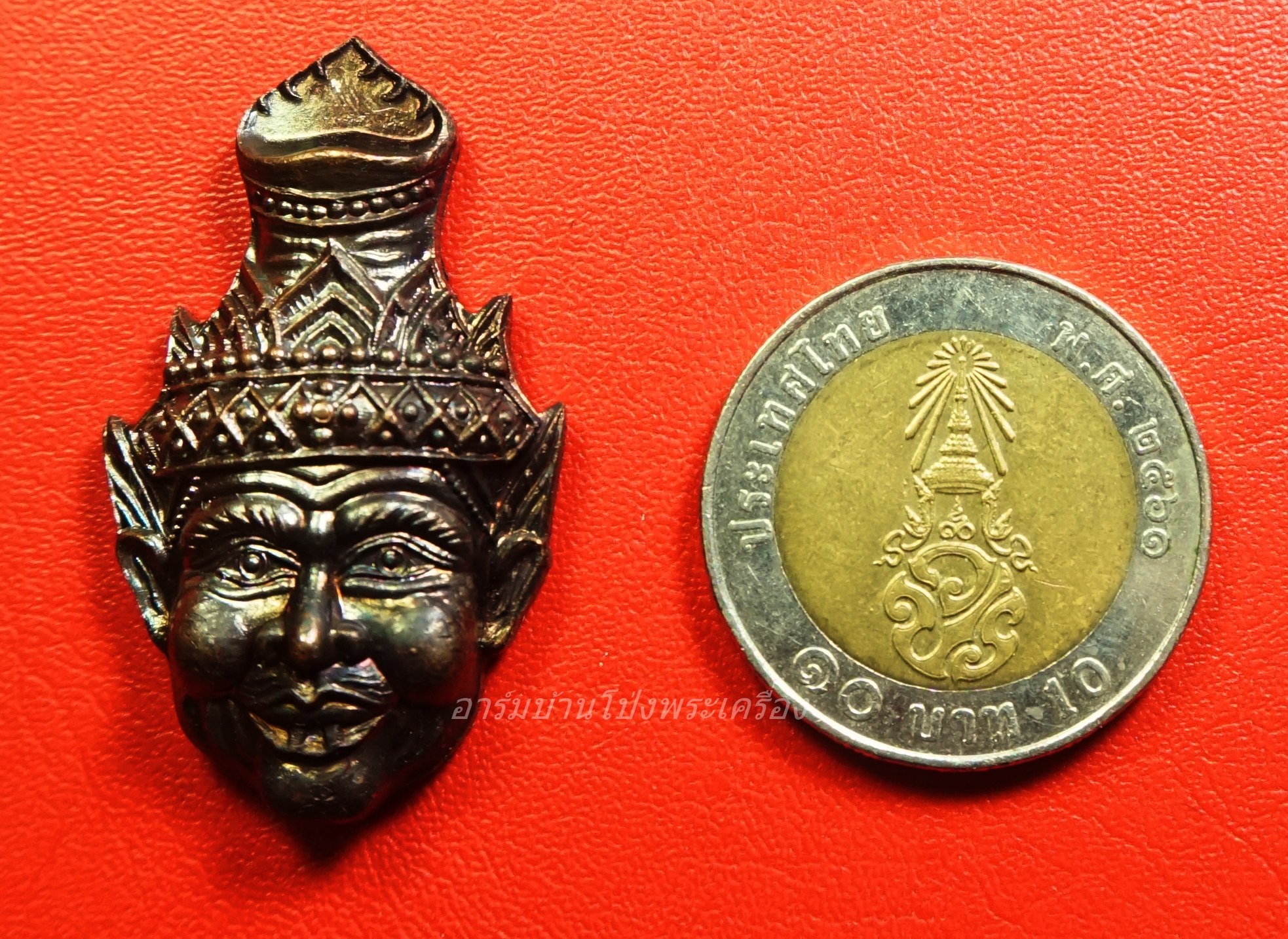 หลวงปู่แผ้ว วัดหนองพงนก เศียรพ่อแก่ ทองแดงรมดำ พิธีมหาจักรพรรดิ์ตราธิราช๑๐๘คณาจารย์(องค์ที่6)