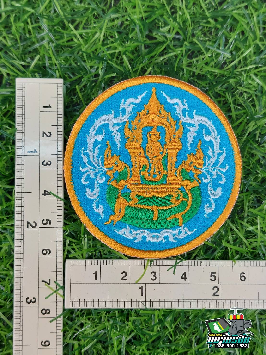 อาร์มปักโลโก้กรมชลประทาน ลาย2