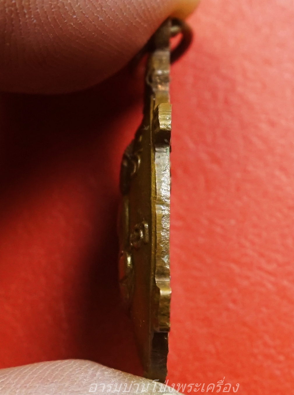 หลวงพ่อยศ วัดบ้านฆ้องใหญ่ เต่ารุ่นสร้างอุโบสถ ปี๒๕๒๔ เนื้อทองแดง(องค์ที่16)