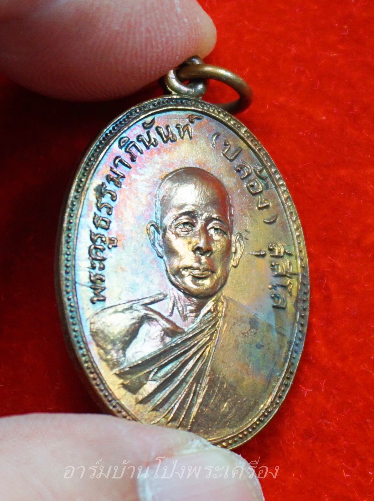 หลวงพ่อปล้อง วัดหลุมดิน ปี๒๕๑๘ เนื้อทองแดงผิวไฟ(องค์ที่1)