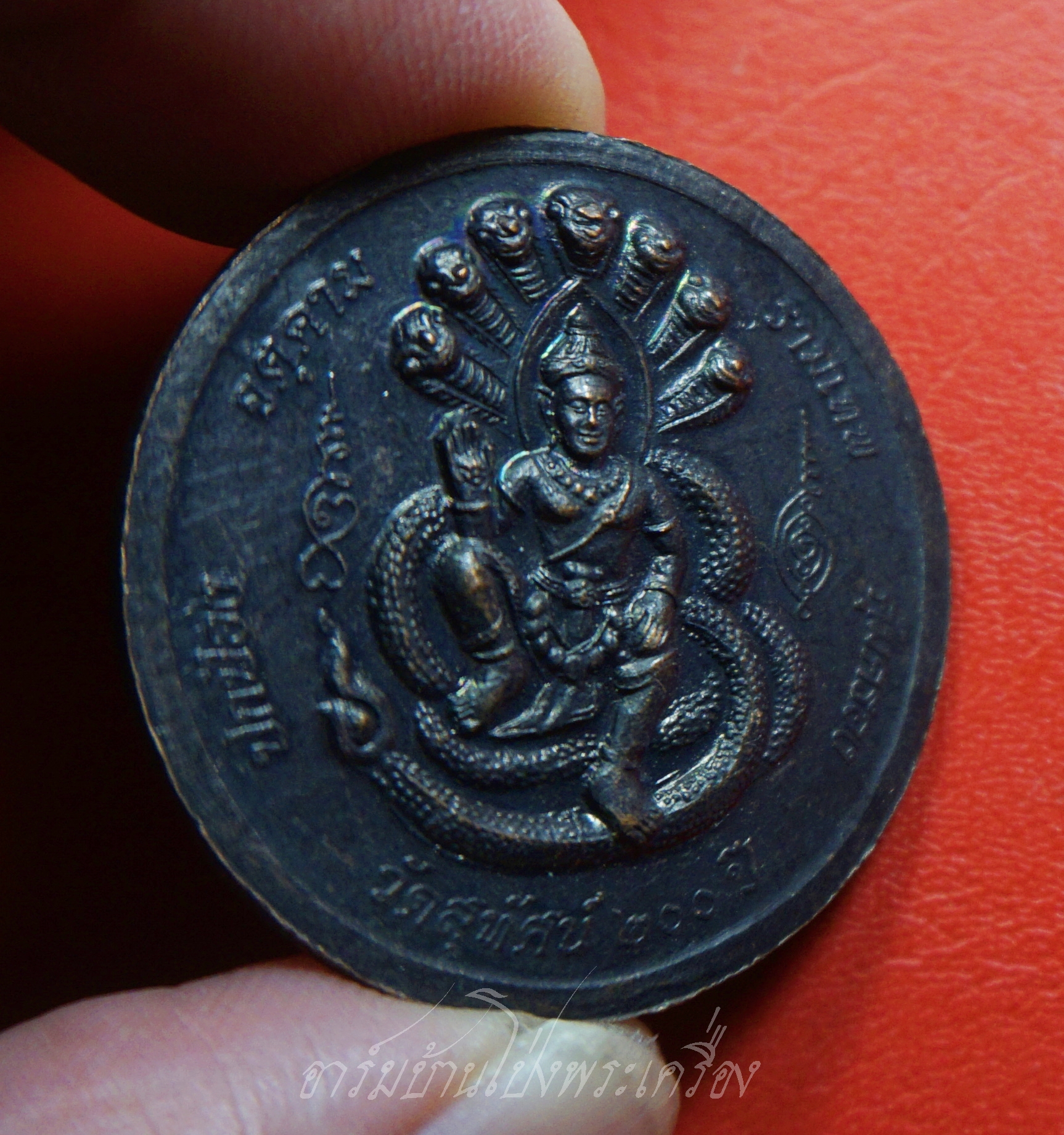 เหรียญจตุคามรามเทพ ออกวัดสุทัศน์ หลังนาคปรก ปี๒๕๕๐ ตอกโค๊ต เนื้อทองแดงรมดำ(องค์ที่1)