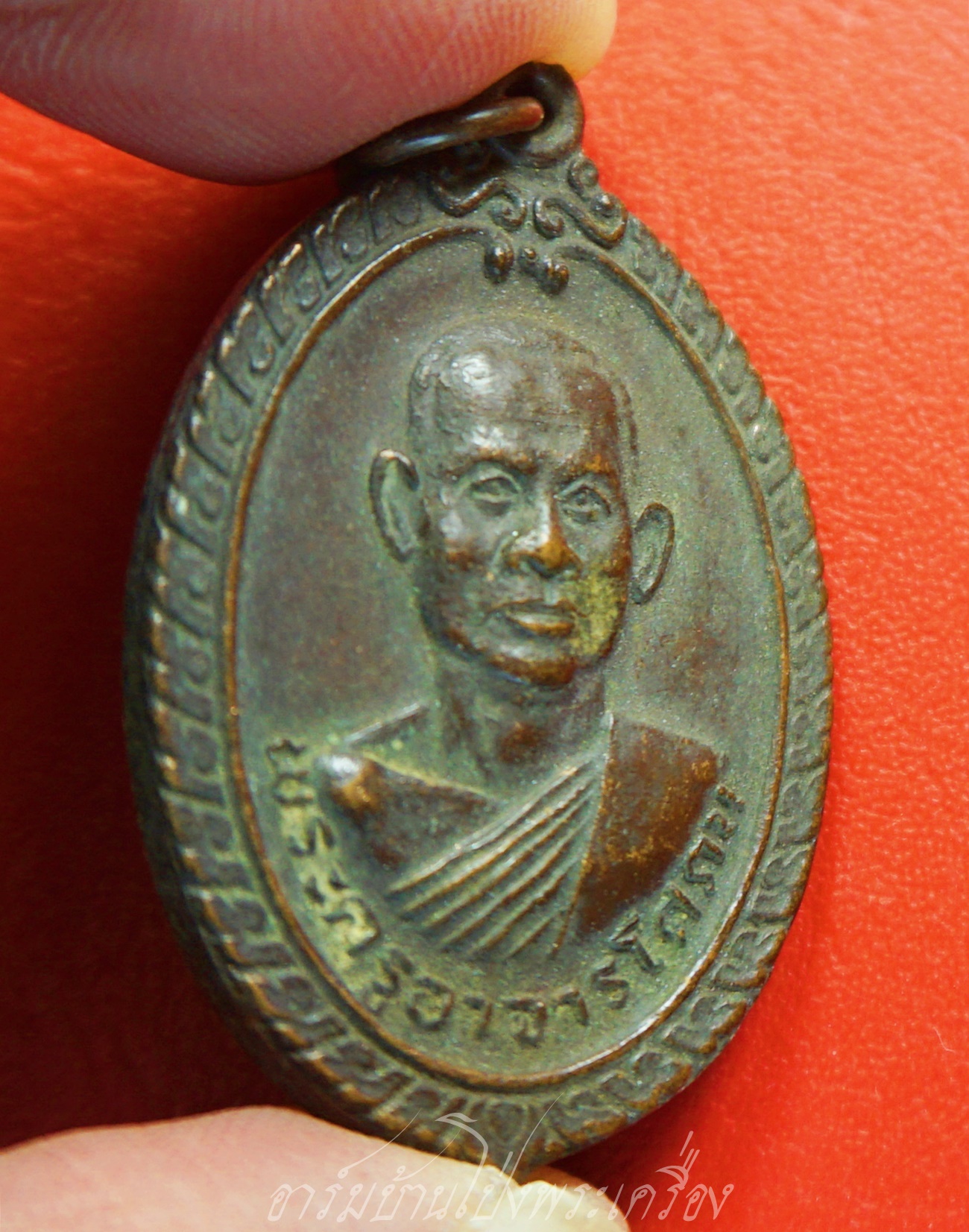 พระครูอาจารโศภน วัดกลางวังเย็น ราชบุรี ปี๒๕๒๑ เนื้อทองแดง(องค์ที่1)