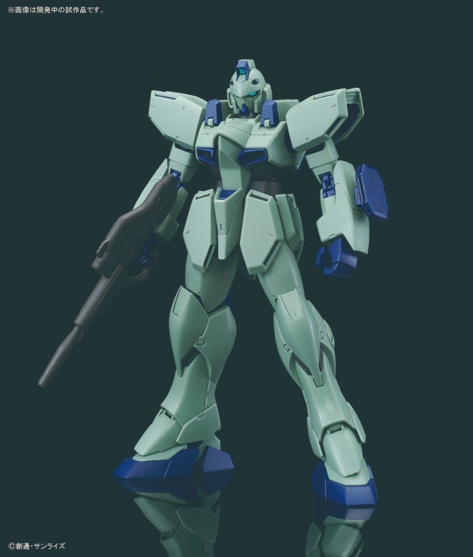 (Bandai) RE/100 Gun EZ