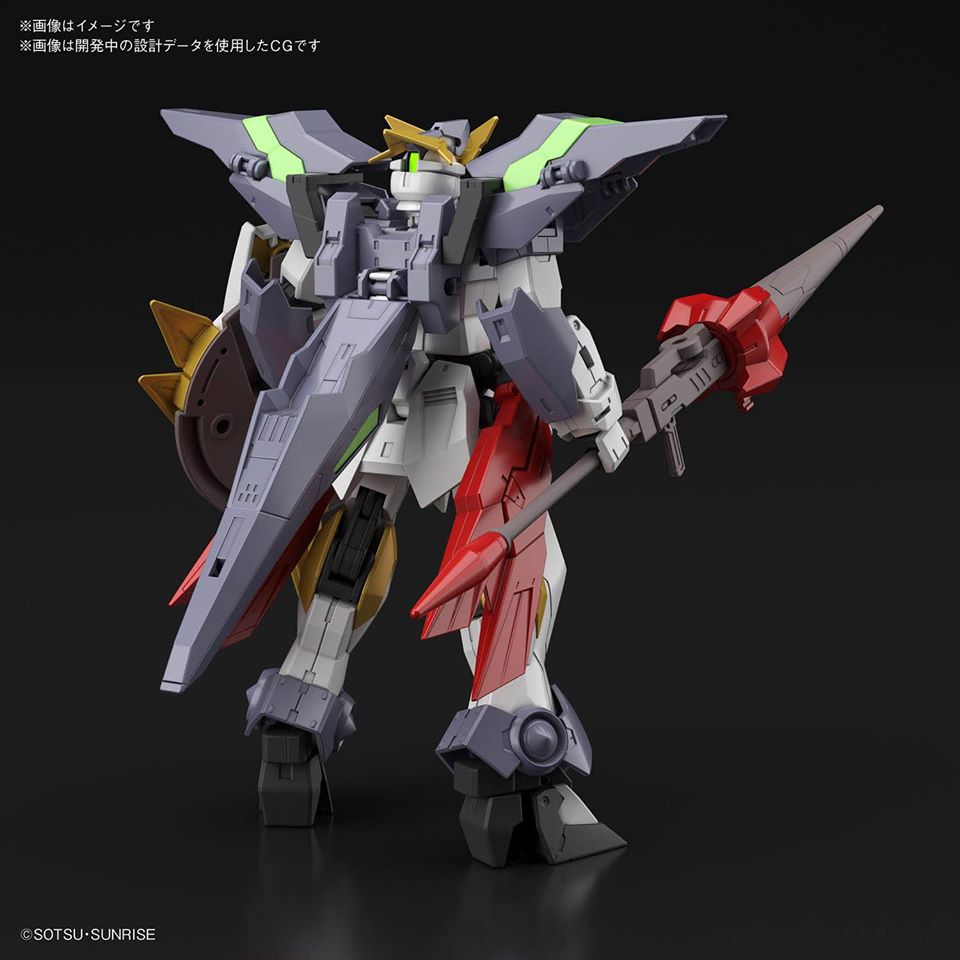 (Bandai) HGBD:R 1/144 Gundam Aegis Knight
