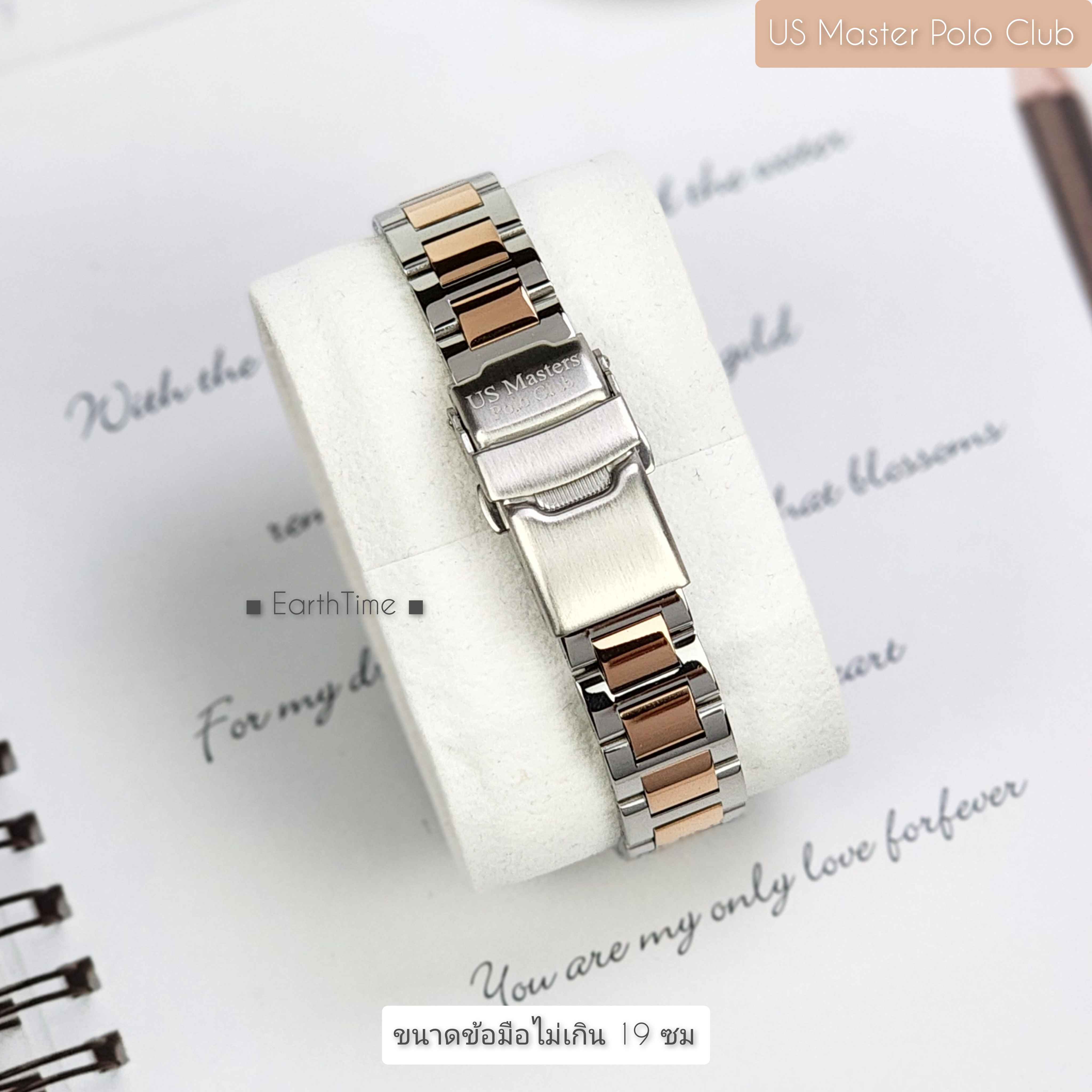 USM-DA03-SRG-WE l US Master Polo Club