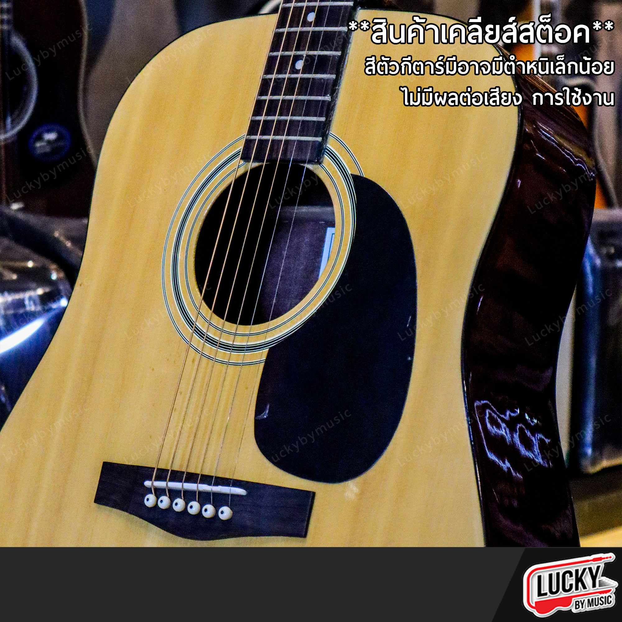 กีตาร์โปร่ง Faster FWF-380N โปร่งไฟฟ้า 41นิ้ว ทรงเต็ม ไม้หน้าสปรู๊ช กีต้าร์โปร่ง ฟรี ปิ๊ก2อัน ประแจ คู่มือ กระเป๋า