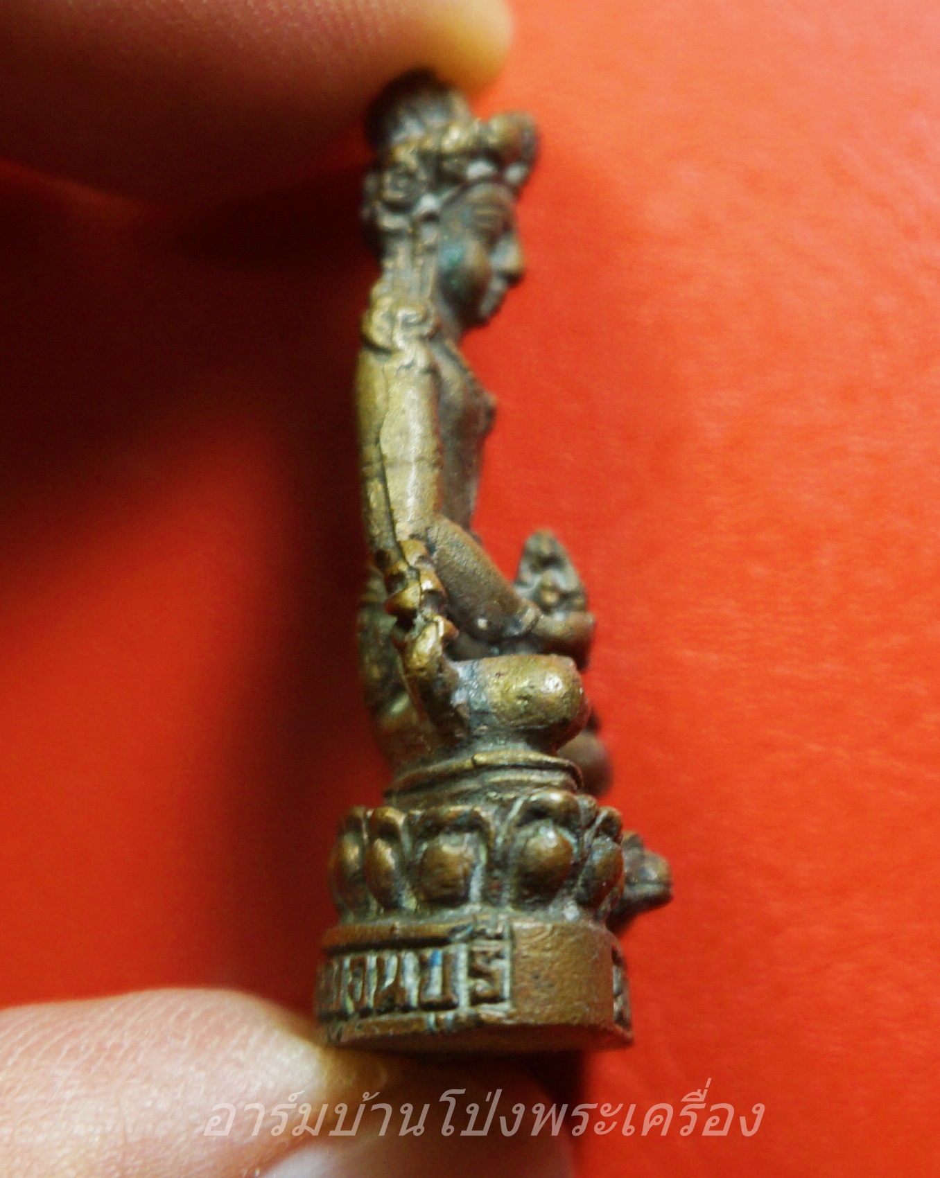 หลวงพ่อชื่น วัดถ้ำเสือ พระกริ่งอวโลกิเตศวร เนื้อฝาบาตร(องค์ที่1)