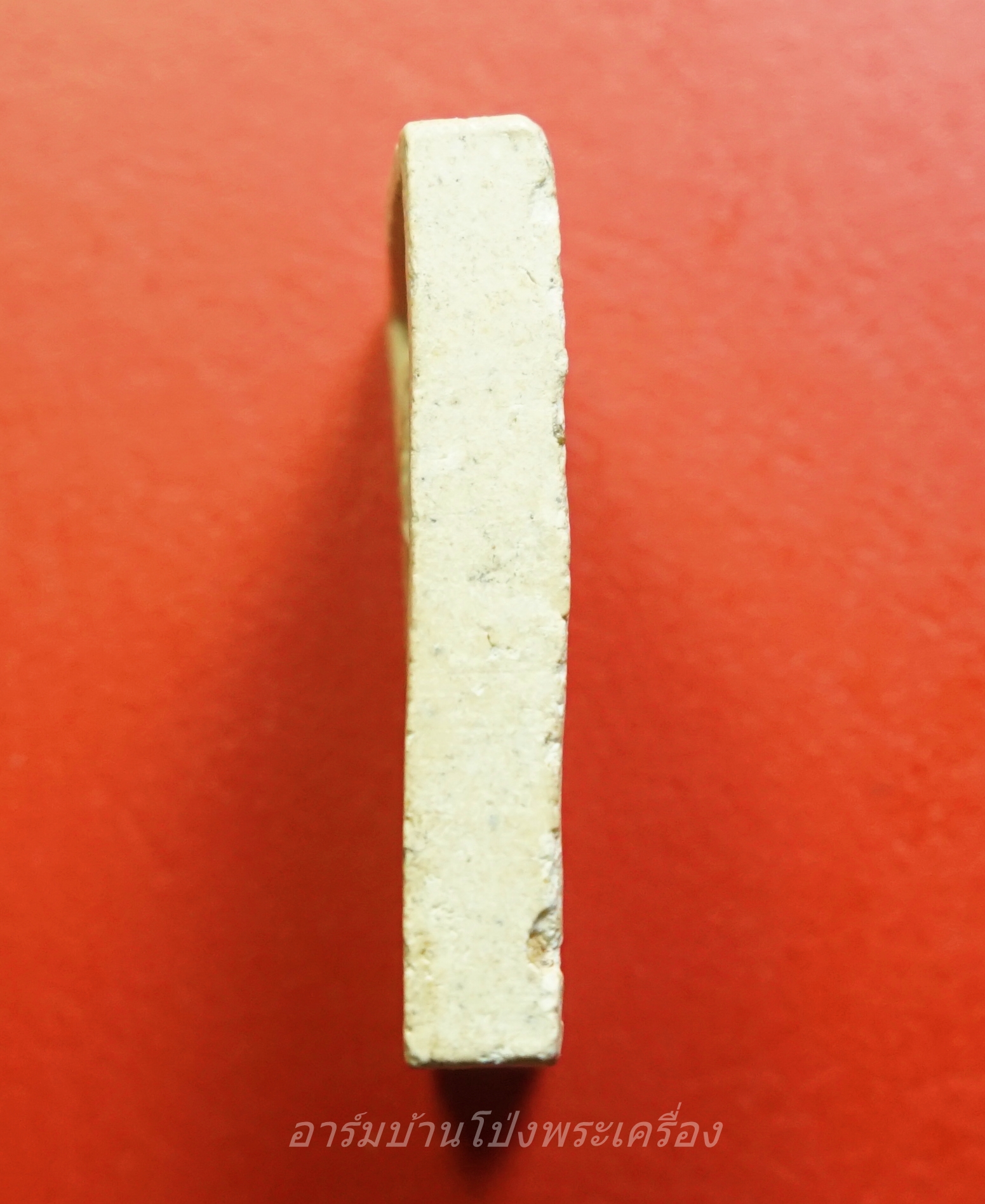 พระสิวลี หลังยันต์พญาเต่า หลวงพ่อเกษม วัดม่วง รุ่นร่ำรวยมหาศาล ปี ๒๕๔๑ เนื้อผงสีขาว(องค์ที่1)