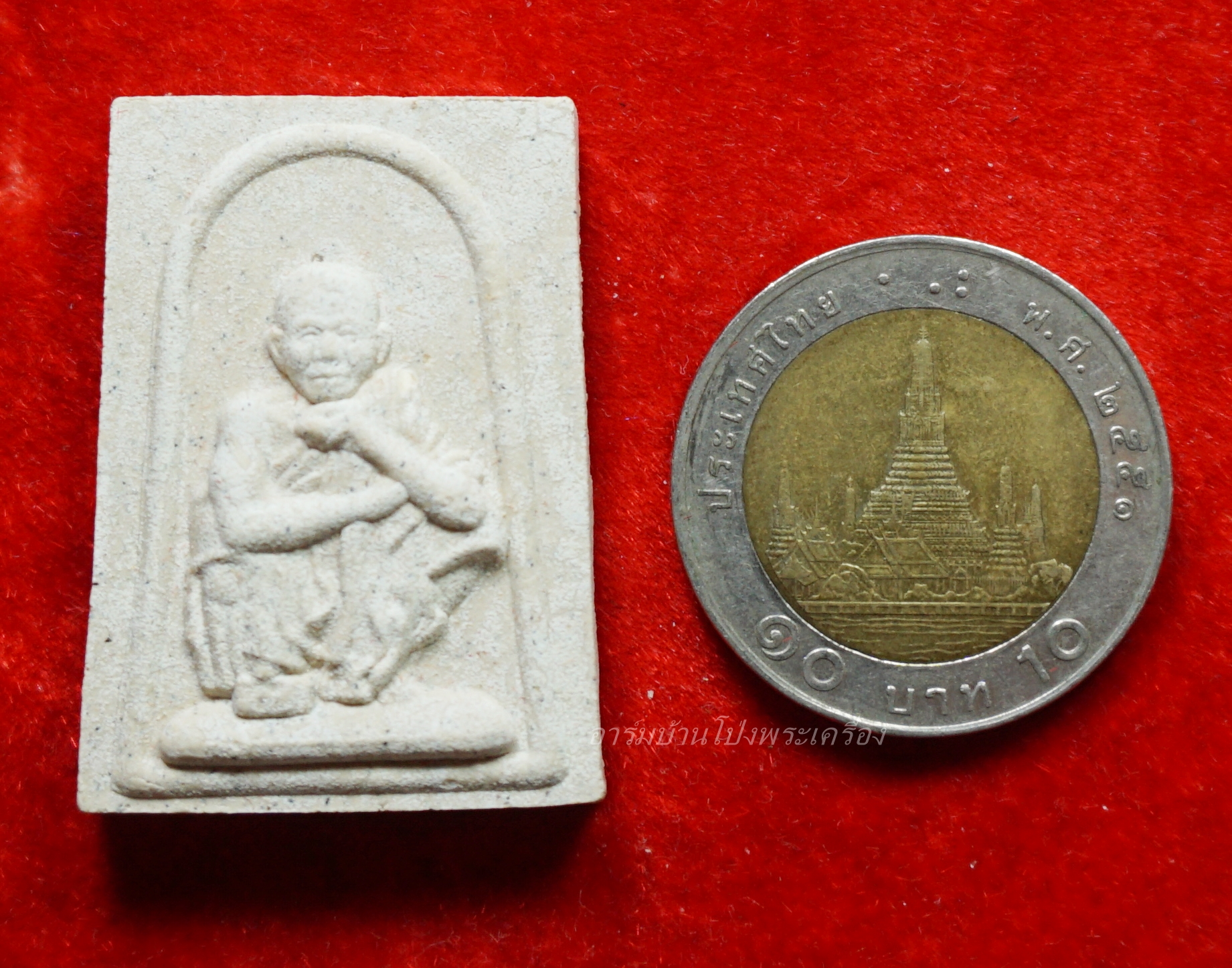 หลวงพ่อคูณ วัดบ้านไร่ รุ่นฉลองพิพิธพันธ์ ปี๒๕๕๒(องค์ที่1)