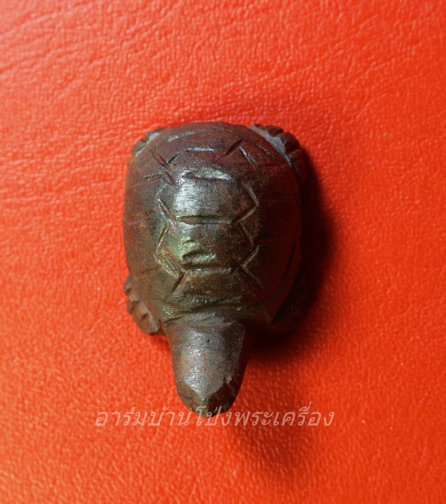 หลวงพ่ออุทัย วัดเกาะตาพุด เต่าแกะ จากโครตเหล็กไหลเขาอึมครึม(องค์ที่4)