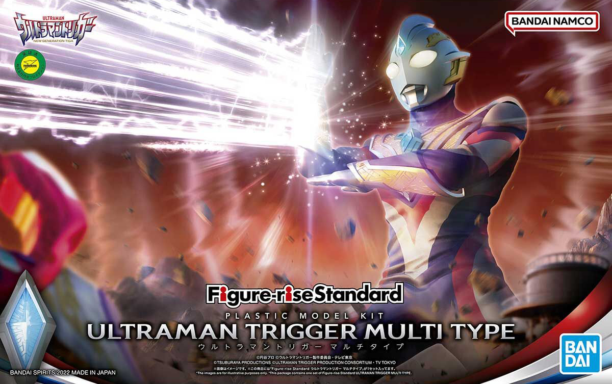 (Bandai) Figure-rise Standard Ultraman Trigger Multi type