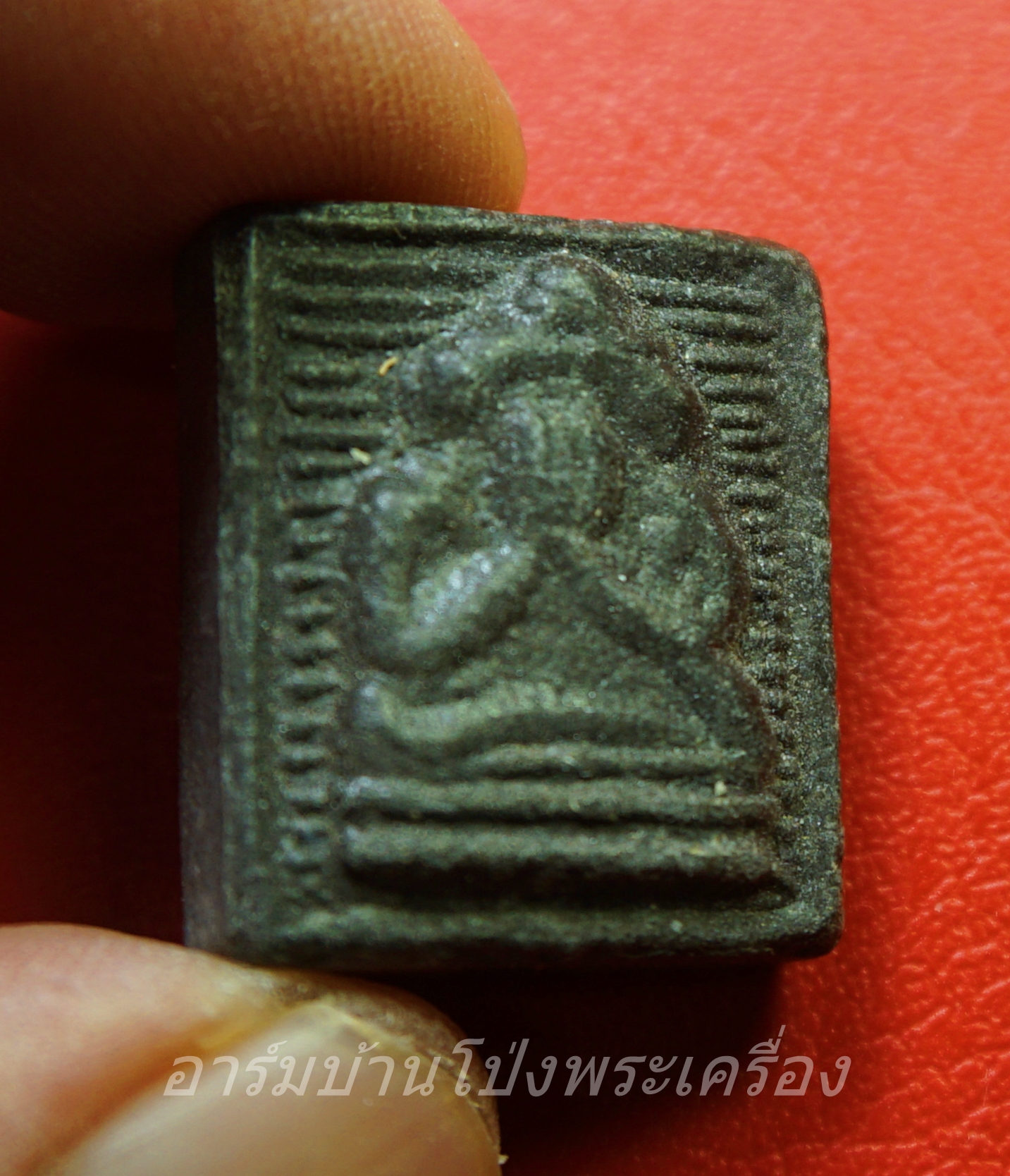 พระปิดตา ชีโบข้างขีด หลวงพ่อวงศ์ วัดทุ่งผักกูด จ.นครปฐม(องค์ที่1)