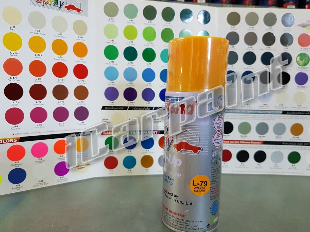 สีสเปรย์ Leyland L79