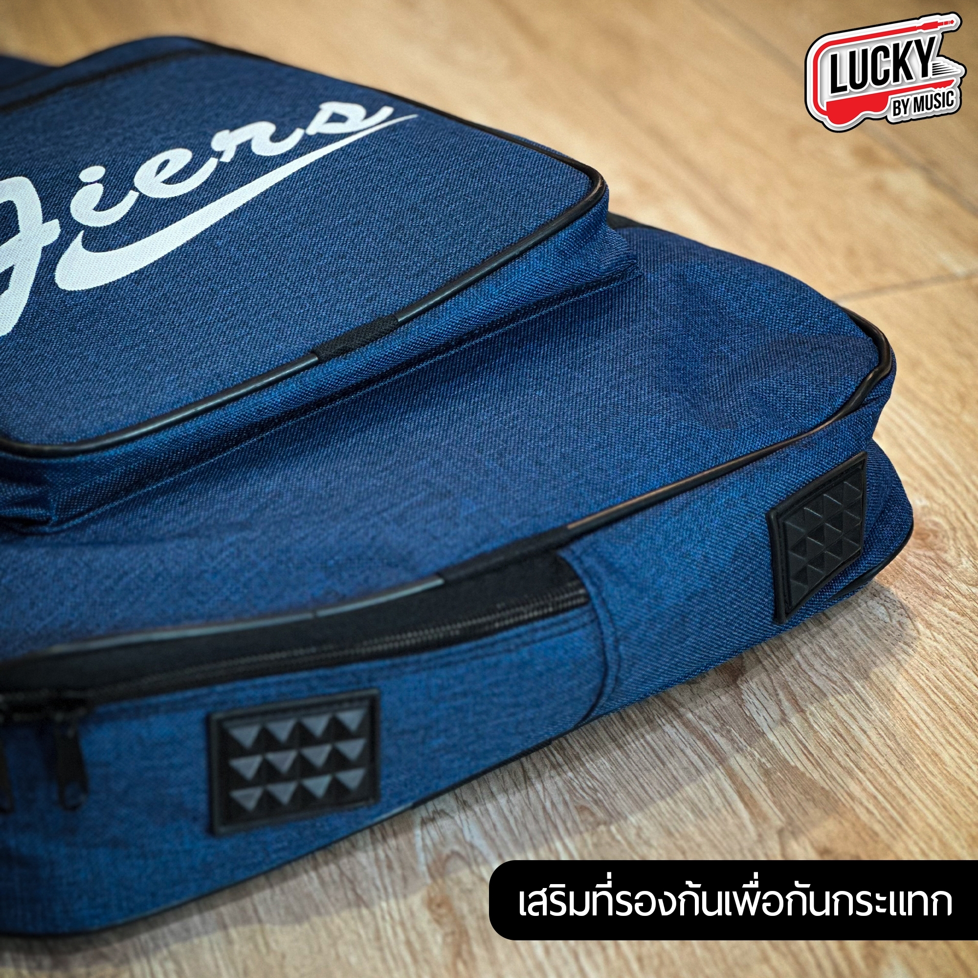 กระเป๋าเบส Fires ซอฟเคสเบสไฟฟ้า บุฟองน้ำ 5 มิล ผ้ายีนส์ มีที่รองก้น/รัดคออย่างดี