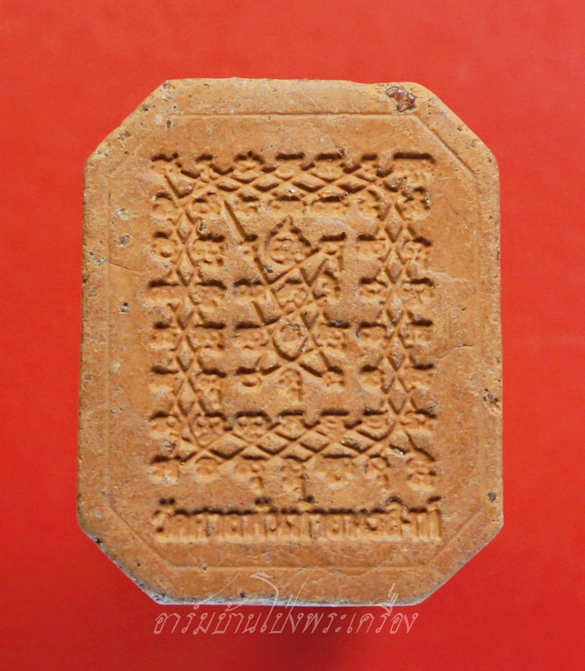 พระเนื้อดิน หลวงพ่อปาน วัดบางนมโค พิมพ์ขี่ครุฑ หลังยันต์เกราะเพชร ออกวัดศาลพันท้ายนรสิงห์(องค์ที่1)