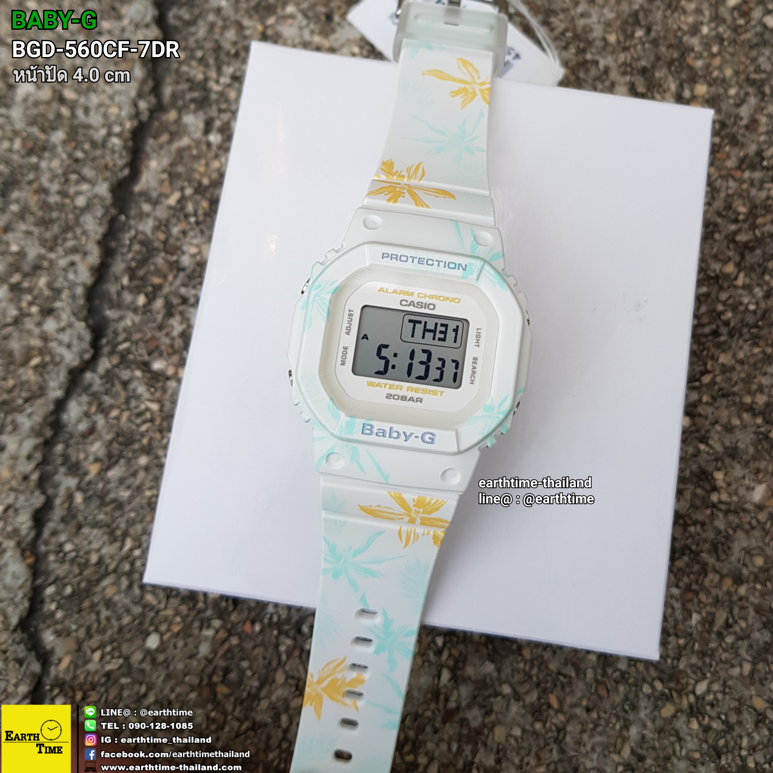 Baby-G BGD-560 Series ของใหม่แท้100% รับประกัน 1 ปี รุ่น BGD-560CF-7