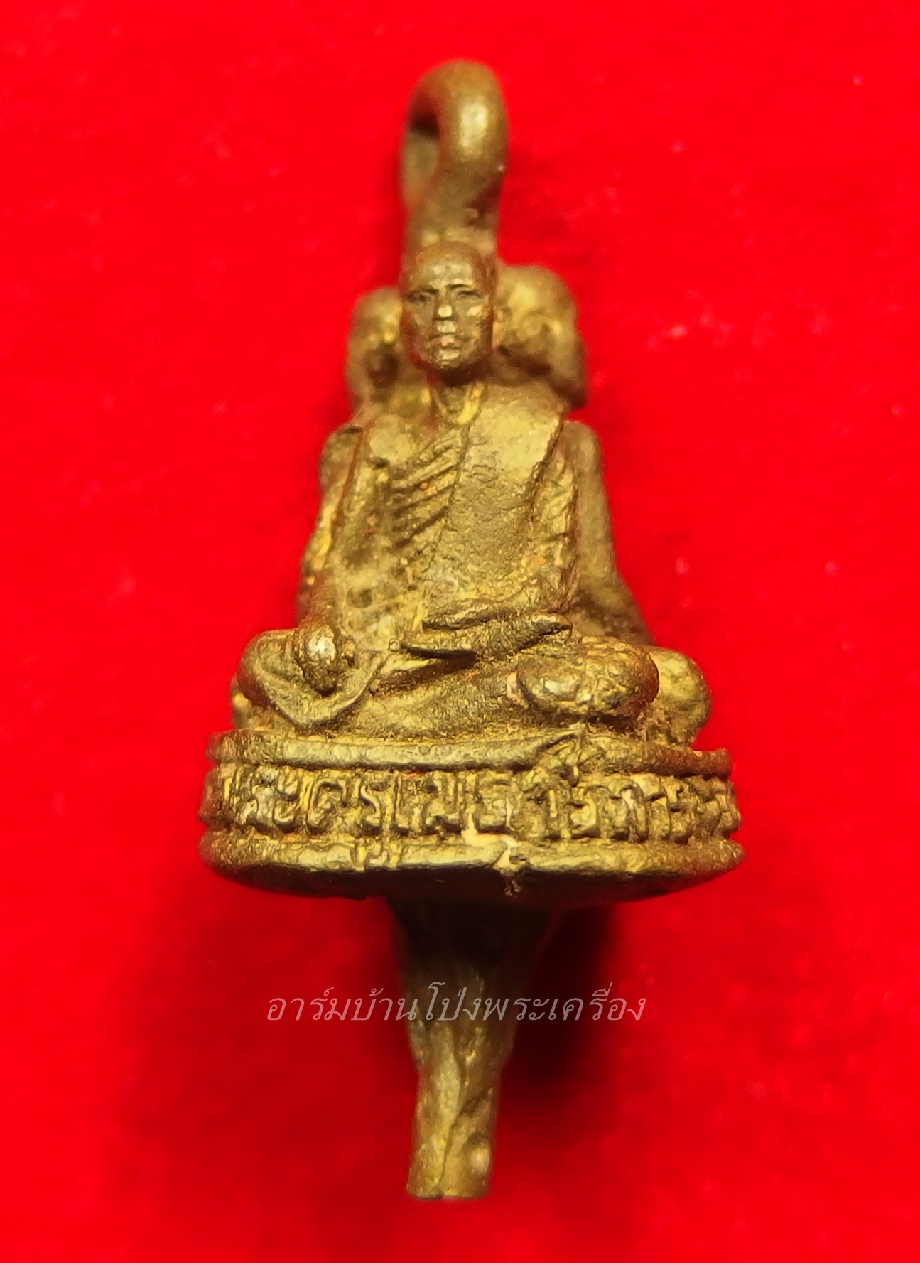 หลวงพ่อเกิด พระครูเมธาธิการ หลวงพ่อประเทือง ออกวัดโพธิ์บัลลัง รูปหล่อสามพลัง รุ่นสอง เนื้อทองเหลือง(องค์ที่4)