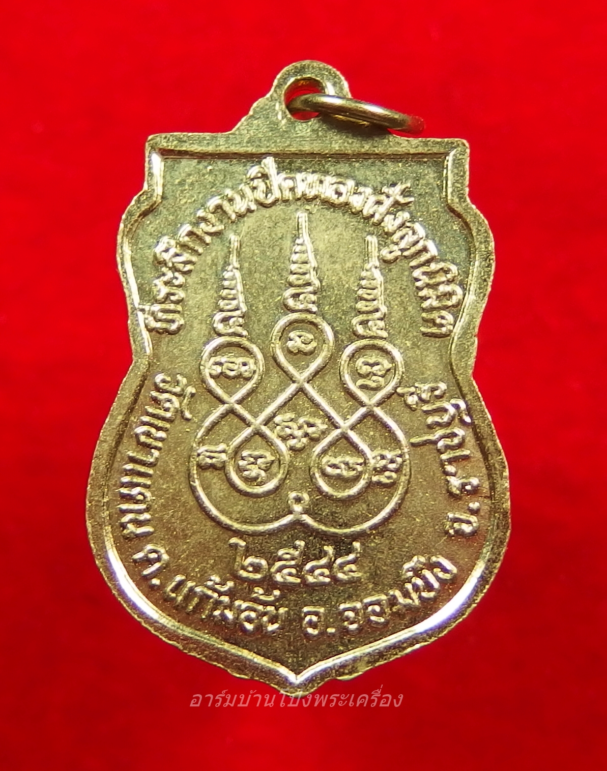 พระอาจารย์บัว วัดเขาแดน ที่ระลึกงานปิดทองฝังลูกนิมิต ปี๒๕๔๔ เนื้อกะไหล่เงิน(องค์ที่2)