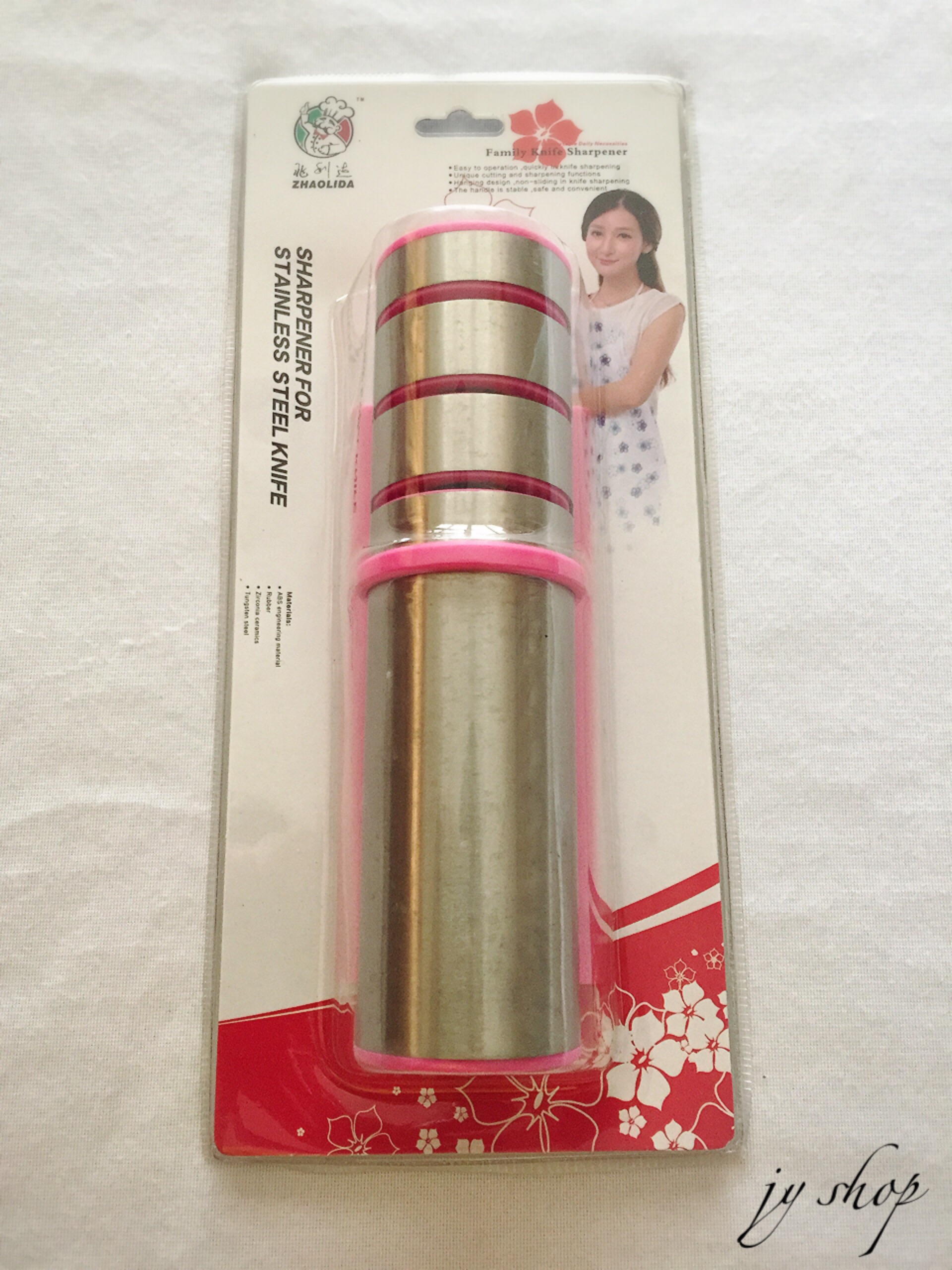 ที่ลับมีด Zhaolida KR041