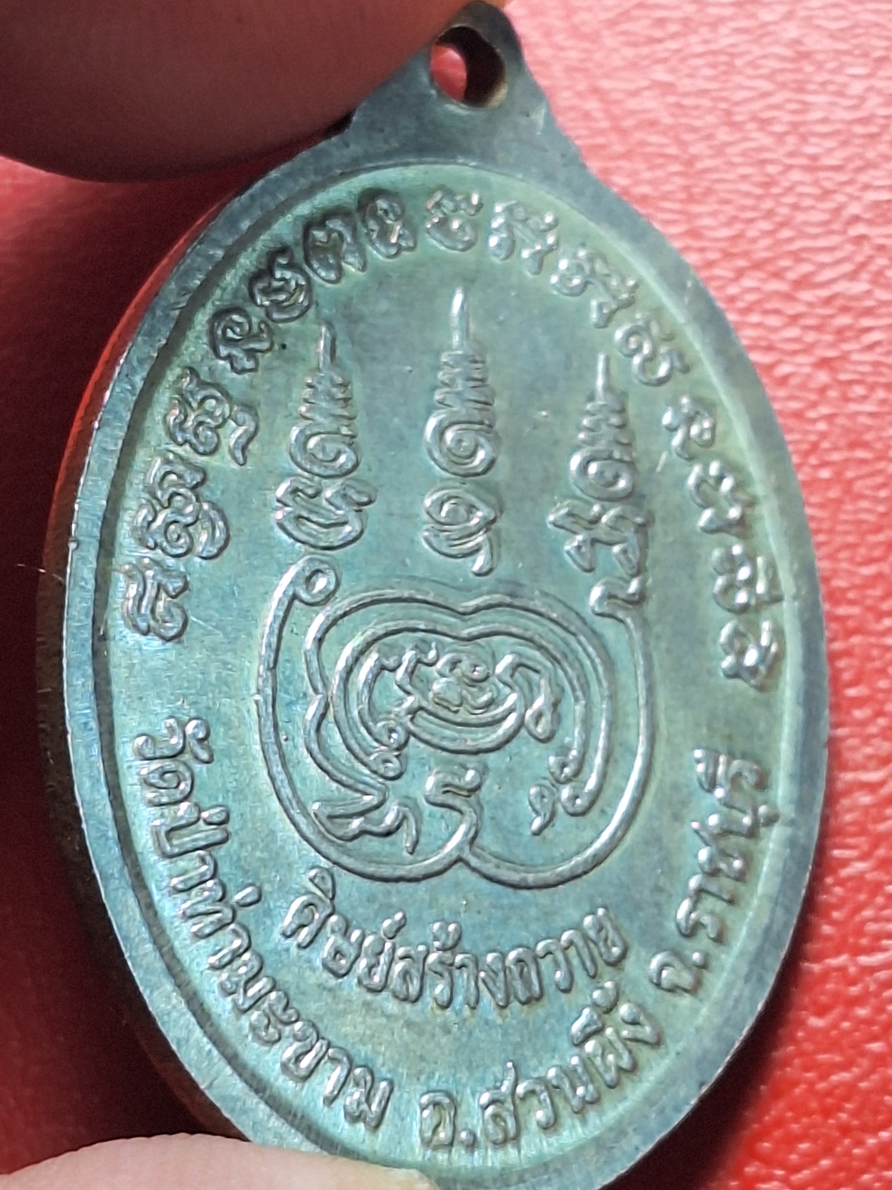 หลวงพ่อบุญเลิศ ธมฺมทีโป วัดป่าท่ามะขาม จ.ราชบุรี ศิษย์สร้างถวาย เนื้อเงิน(องค์ที่1)