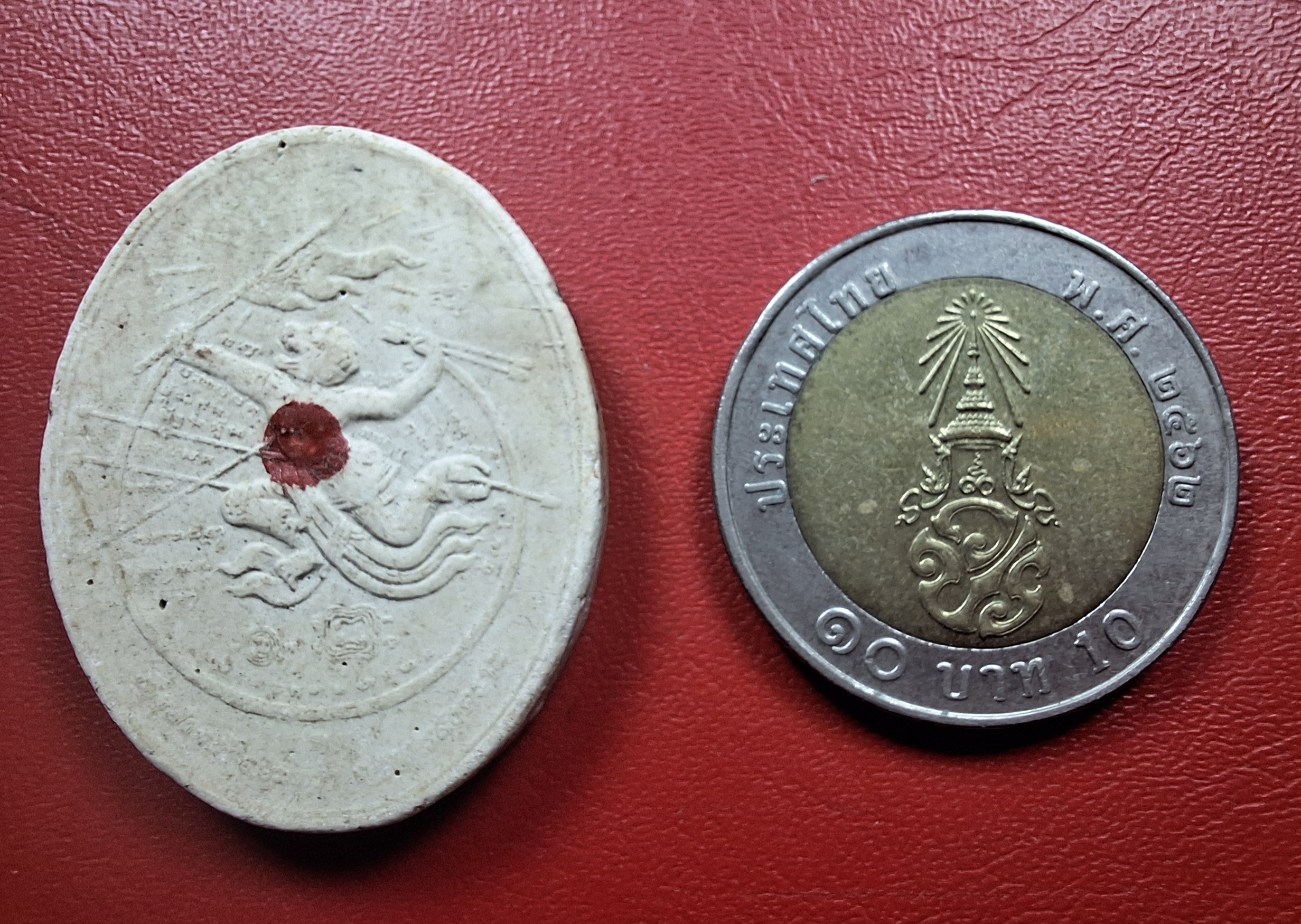 พระผงหนุมานเชิญธง(มหาปราบ) หลังยันต์บัวแก้ว หลวงพ่ออิฐ วัดจุฬามณี ปลุกเสก ออกวัดอุบลวรรณาราม(หลวงพ่อพิณ) จ.ราชบุรี(องค์ที่1)