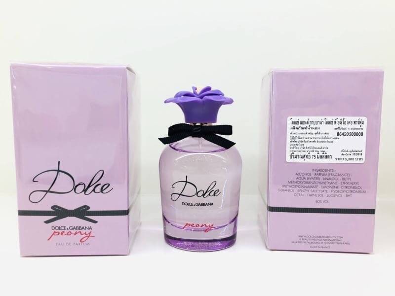 Tester D&G Dolce Peony EDP 75ml. น้ำหอมแท้ 100%