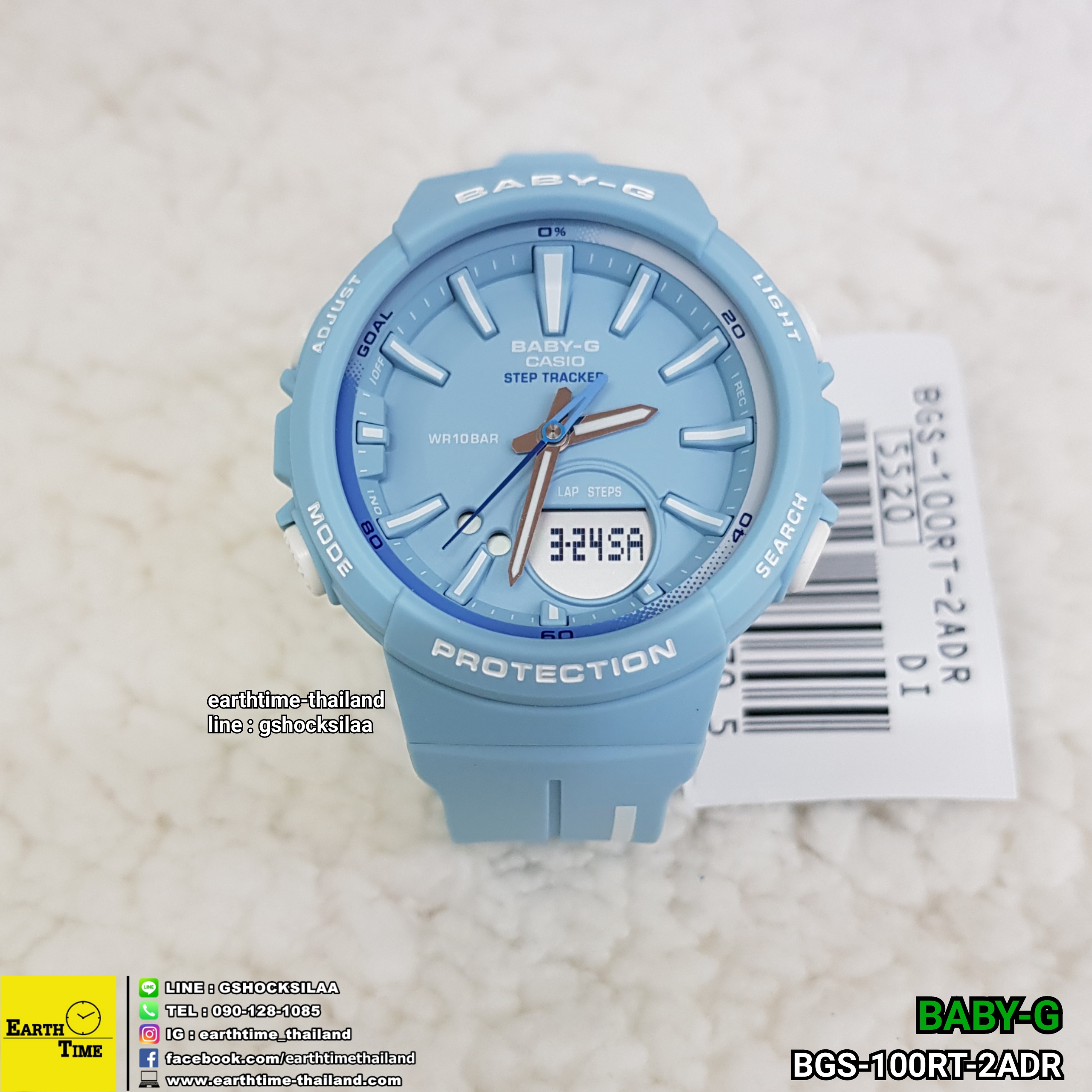 Baby-G Step Tracker ของใหม่แท้100% รับประกัน 1 ปี รุ่น BGS-100RT-2ADR