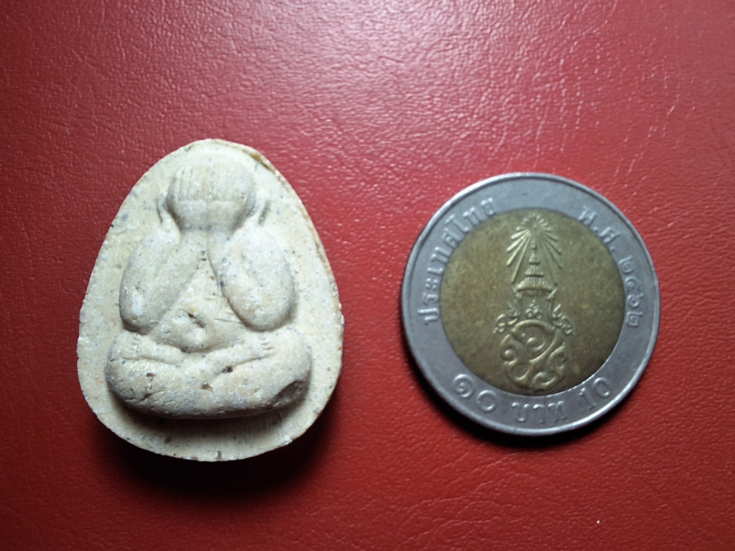 หลวงปู่โต๊ะ วัดประดู่ฉิมพลี ออกวัดถ้ำสิงโตทอง ๑๒๙ปี รุ่นหลวงปู่ใหญ่ พิมพ์กลาง เนื้อผงสีขาว(องค์ที่1)