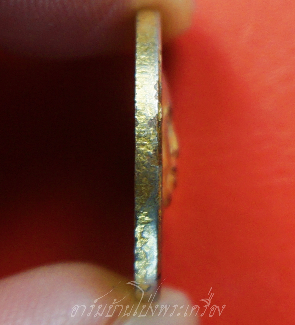 พระครูใบฎีกาสง่า คุตตธัมโม(หลวงพ่อสง่า) วัดบางหลวง เหรียญจตุโลมหาลาภ อนุสรณ์สร้างกุฏิตึกสงฆ์ ปี๒๕๑๕ ลาภผลพูนทวี เนื้อกะไหล่ทอง(องค์ที่1)