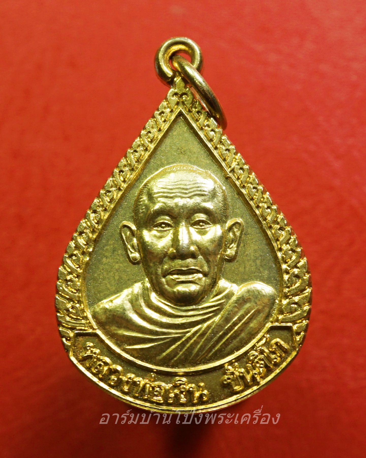หลวงพ่อเงิน วัดถ้ำน้ำ หยดน้ำ ครบรอบวันเกิด ๗๒ปี เนื้อกะไหล่ทอง(องค์ที่1)