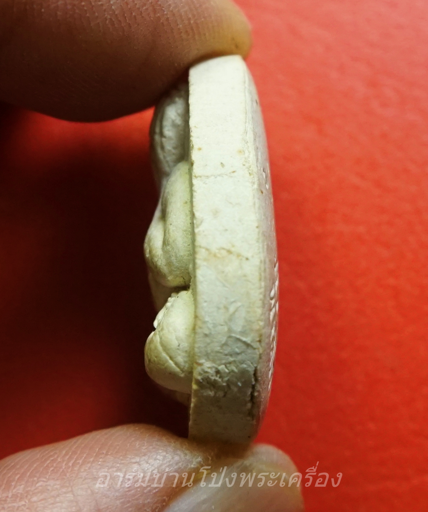 หลวงพ่อจำเนียร วัดถ้ำเสือ พระปิดตามหาสาภ หลังกระบี่ไขว้(องค์ที่1)