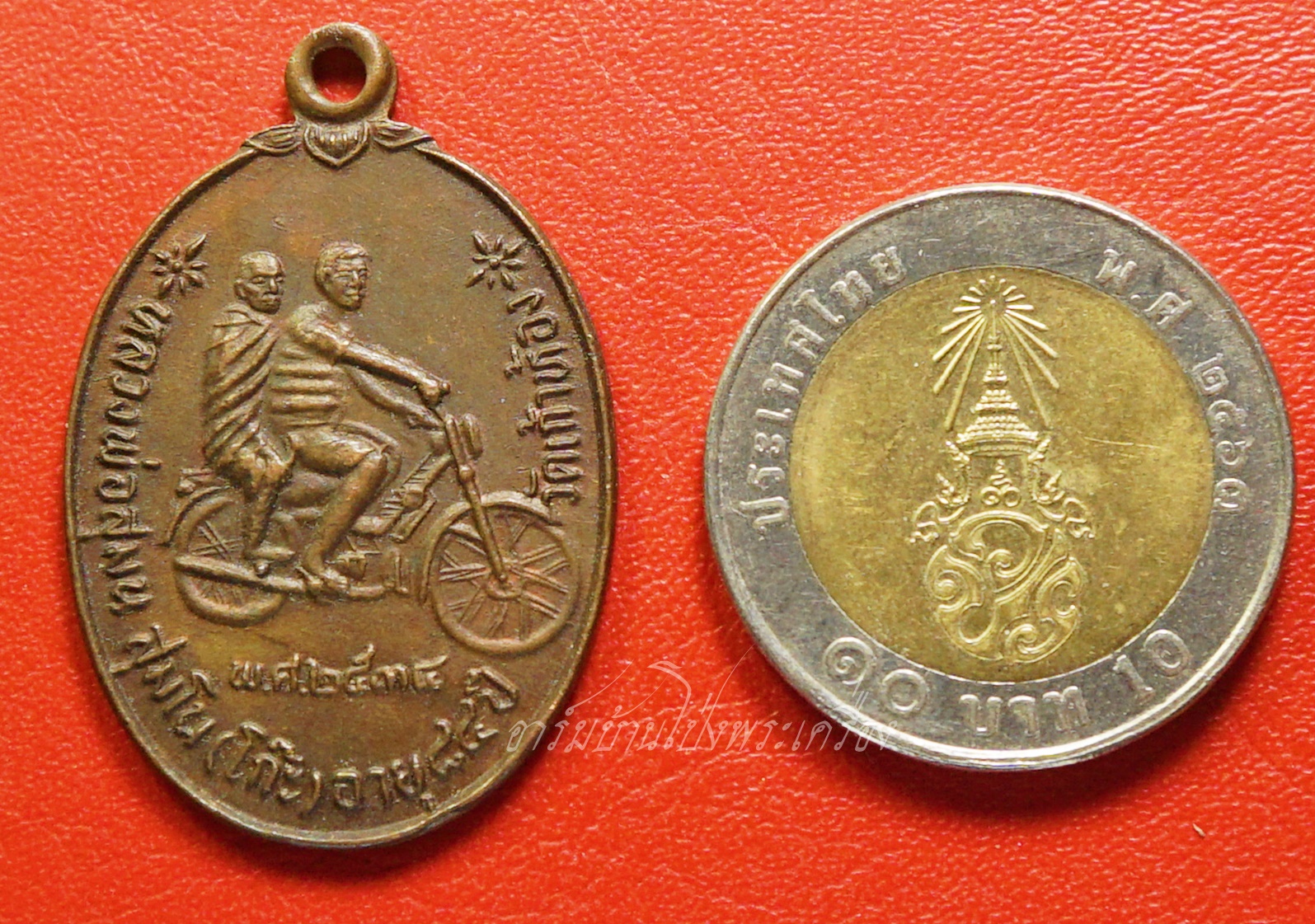 หลวงพ่อโก๊ะ วัดเก้าห้อง รุ่นปฏิสังขรอุโบสถ ปี๒๕๓๔ ขาไป เนื้อทองแดง(องค์ที่7)