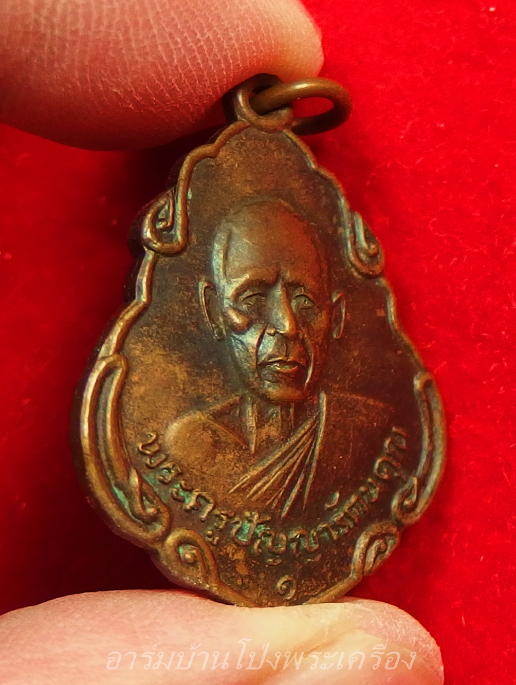 หลวงพ่อพวง วัดหนองหูช้าง รุ่นแรก ปี๑๙ เนื้อทองแดงรมดำ(องค์ที่4)