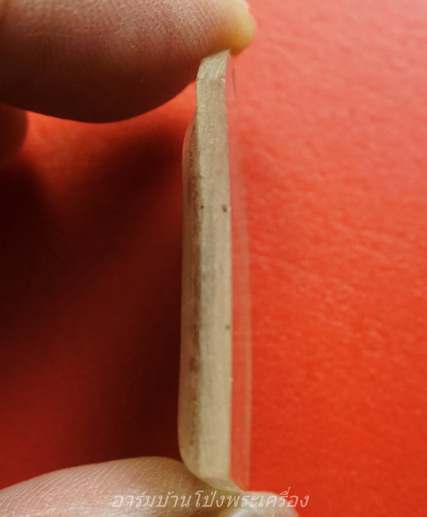 หลวงพ่อเถื่อน วัดป่าพระเจ้า จ.สุพรรณบุรี หลัง ๙ รัชกาล รุ่นสร้างศาลาเอนกประสงค์ เลี่ยมเดิม(องค์ที่1)