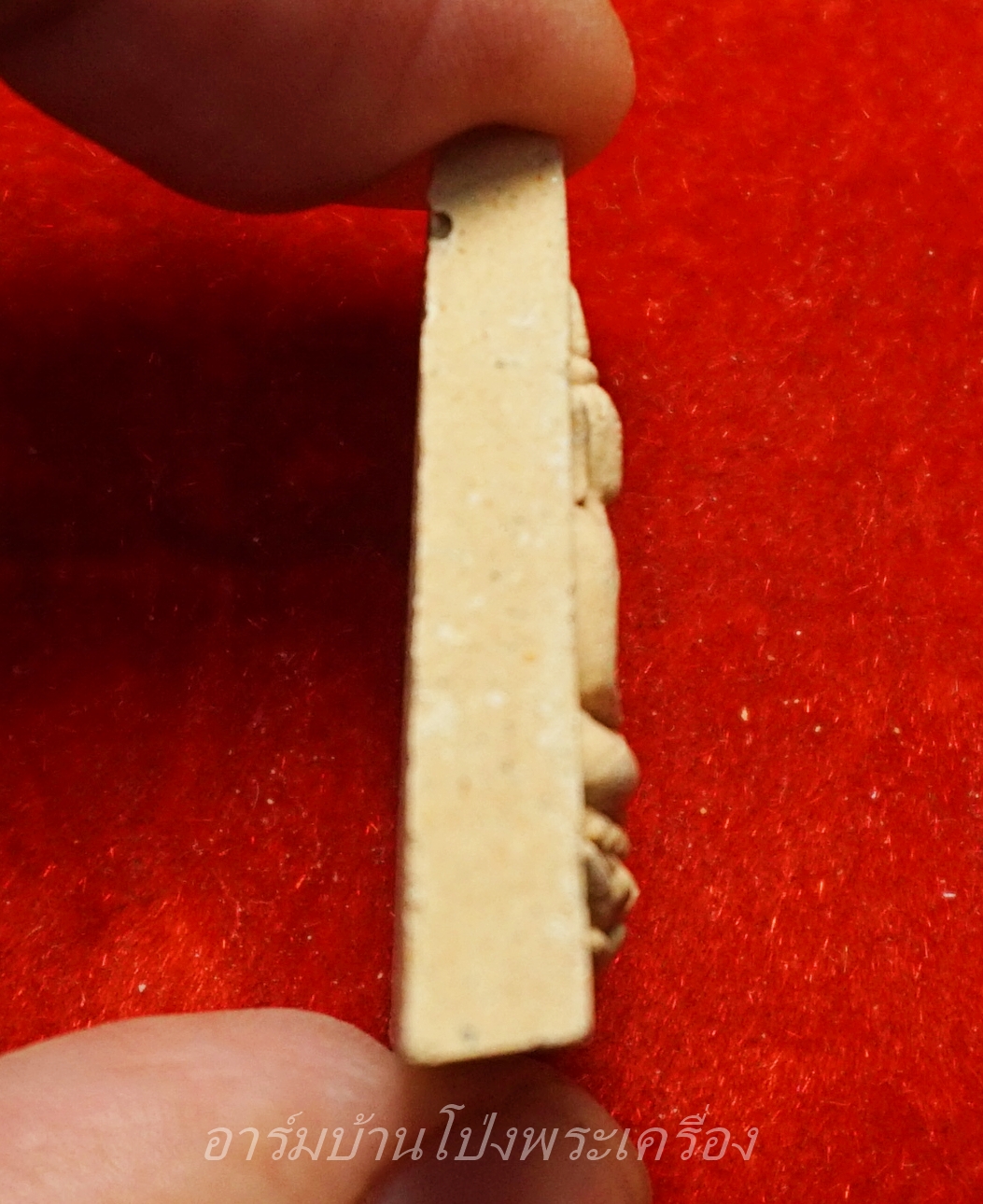 หลวงพ่อวิรัช วัดดีบอน สมเด็จจิตรลดา ปี๒๕๖๐ หลังจารดินสอ(องค์ที่1)