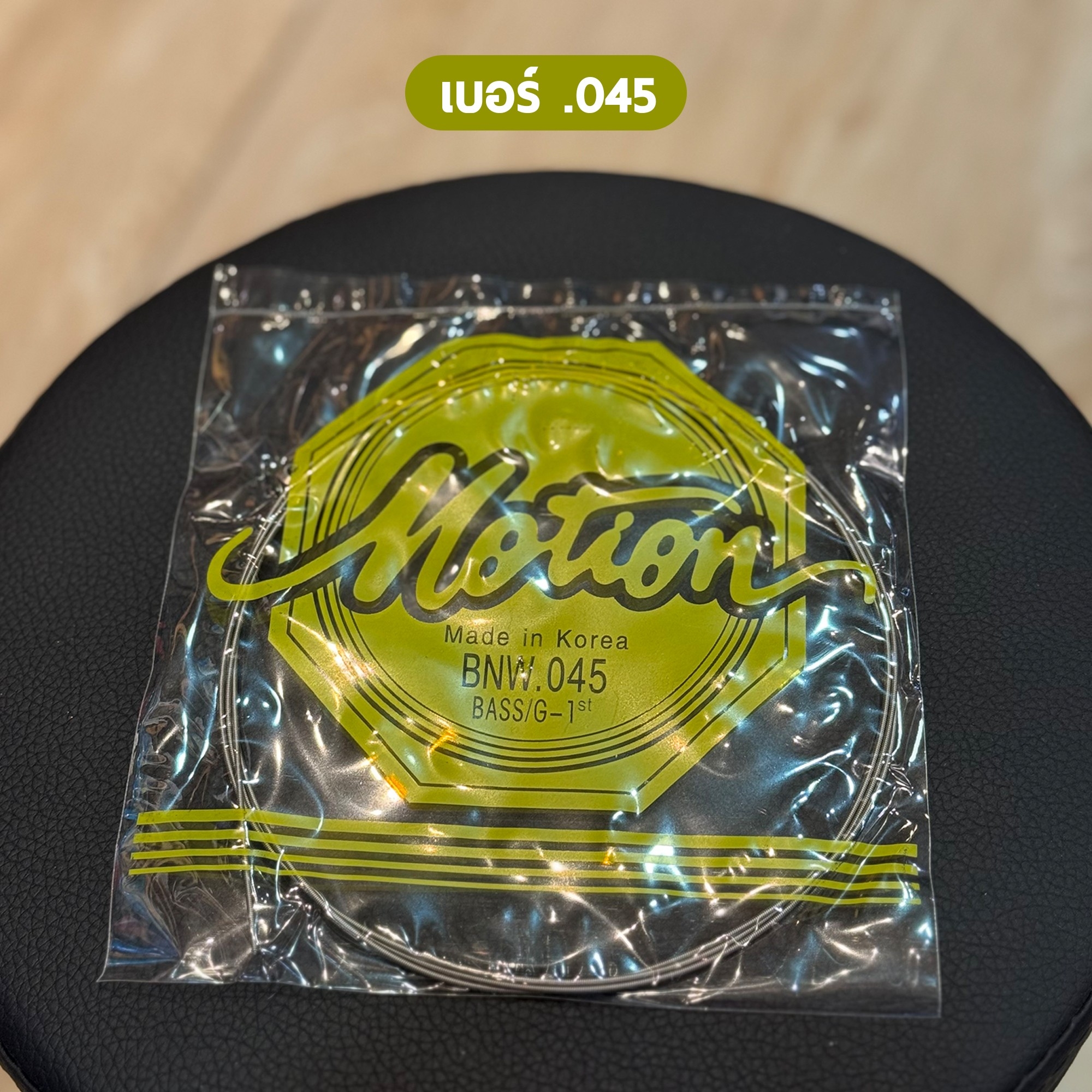 Motion สายเบสไฟฟ้า ครบชุด 4 สาย B-170 / 5 สาย B170-5 - ของแท้จากเกาหลี