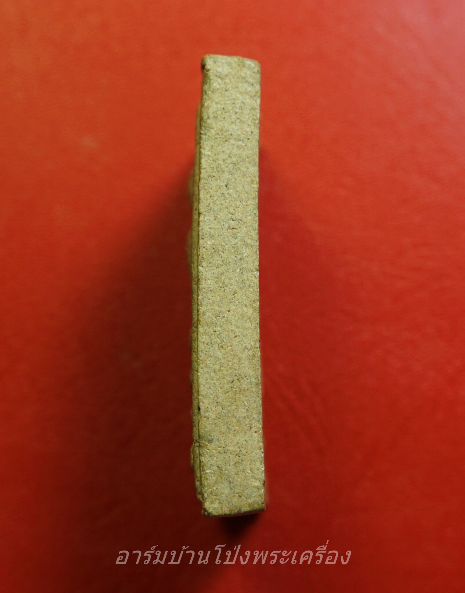 สมเด็จ วัดหนองหิน หลังยันต์ห้า(องค์ที่1)