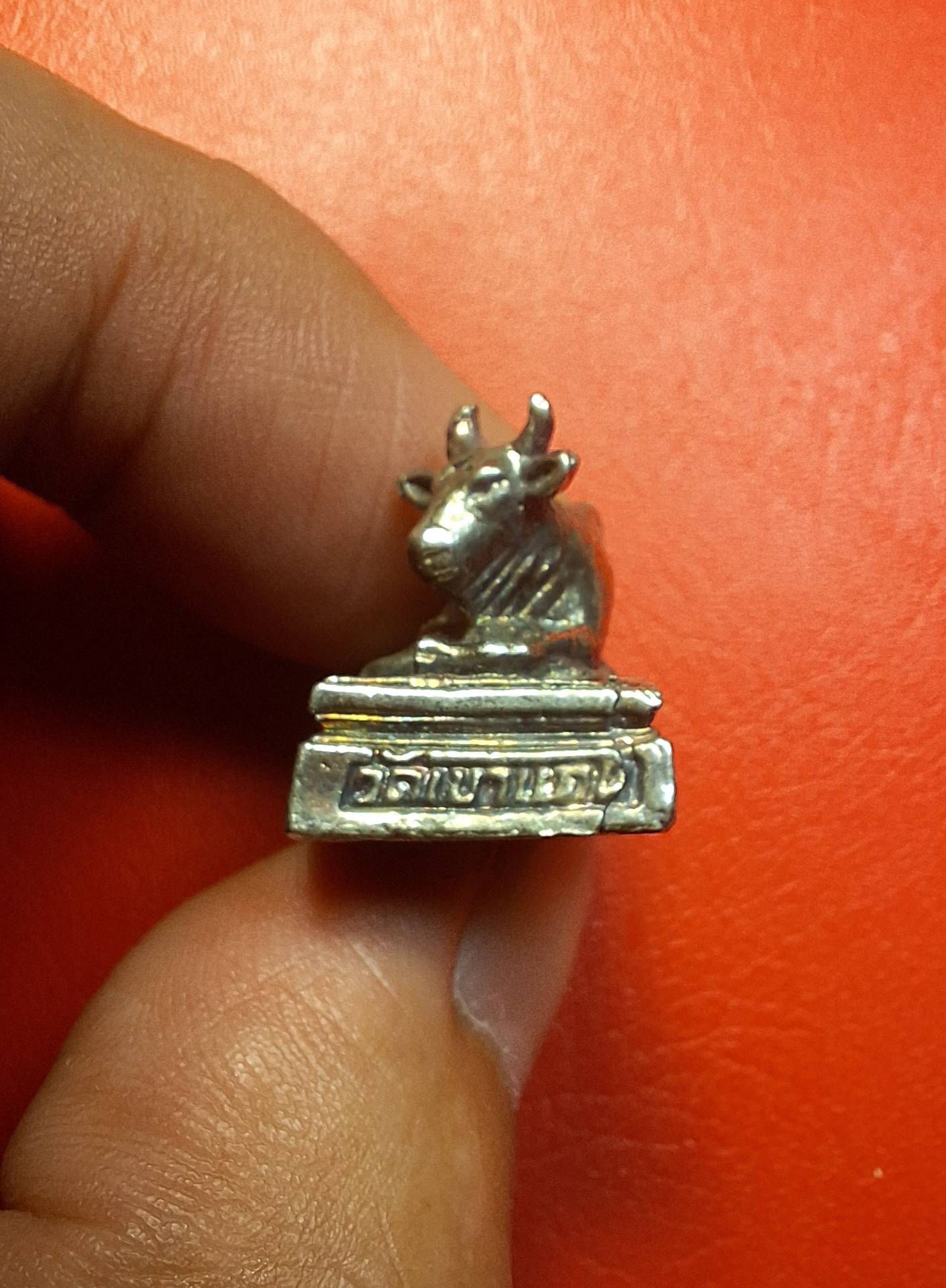 พระอธิการบัว วัดเขาแดน พระโคกวักเงิน(องค์ที่2)