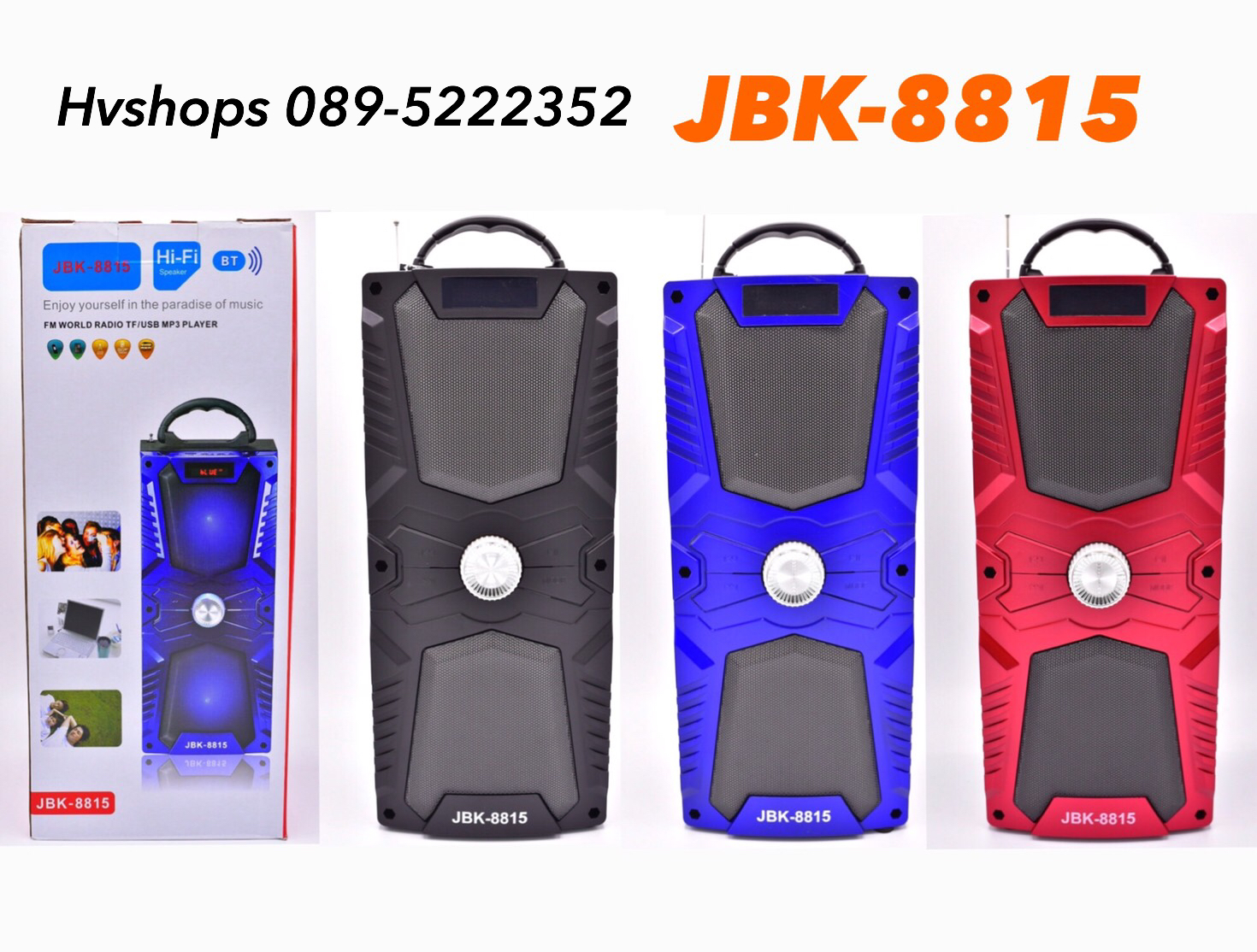 ลำโพงบลูทูธ JBK-8815