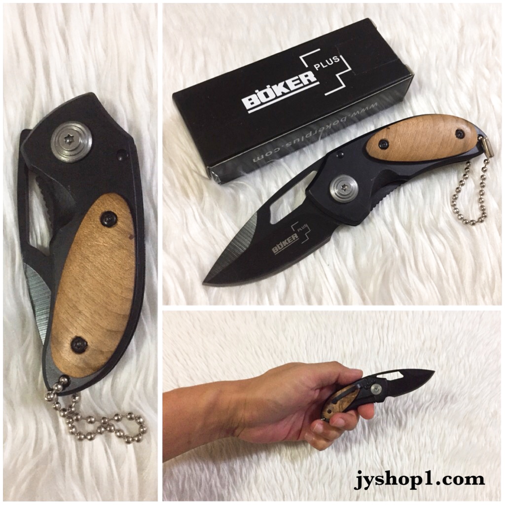 มีดพับเล็ก Boker Plus