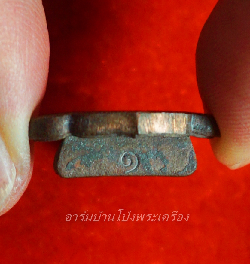 หลวงปู่หนู วัดทุ่งแหลม เหรียญใบโพธิ์ เนื้อนวะ ตอกโค้ท๘๙(องค์ที่2)