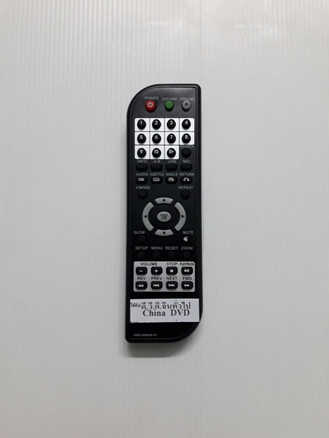 รีโมทดีวีดี พานาว็อก panavox ​RC30-01