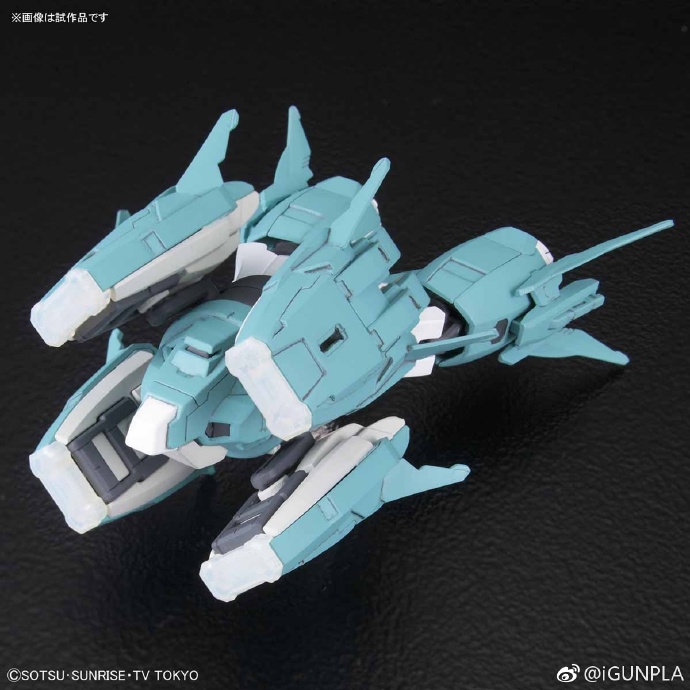 (Bandai) HGBC1/144 Ptolemaios Arms ยี่ห่อ Bandai